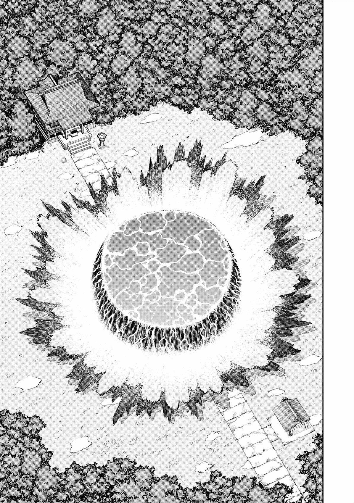 Tsugumomo - Chapter 8 [photo 20] - MangaPorn