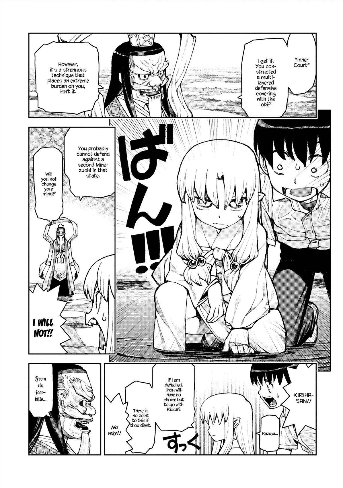 Tsugumomo - Chapter 8 [photo 23] - MangaPorn