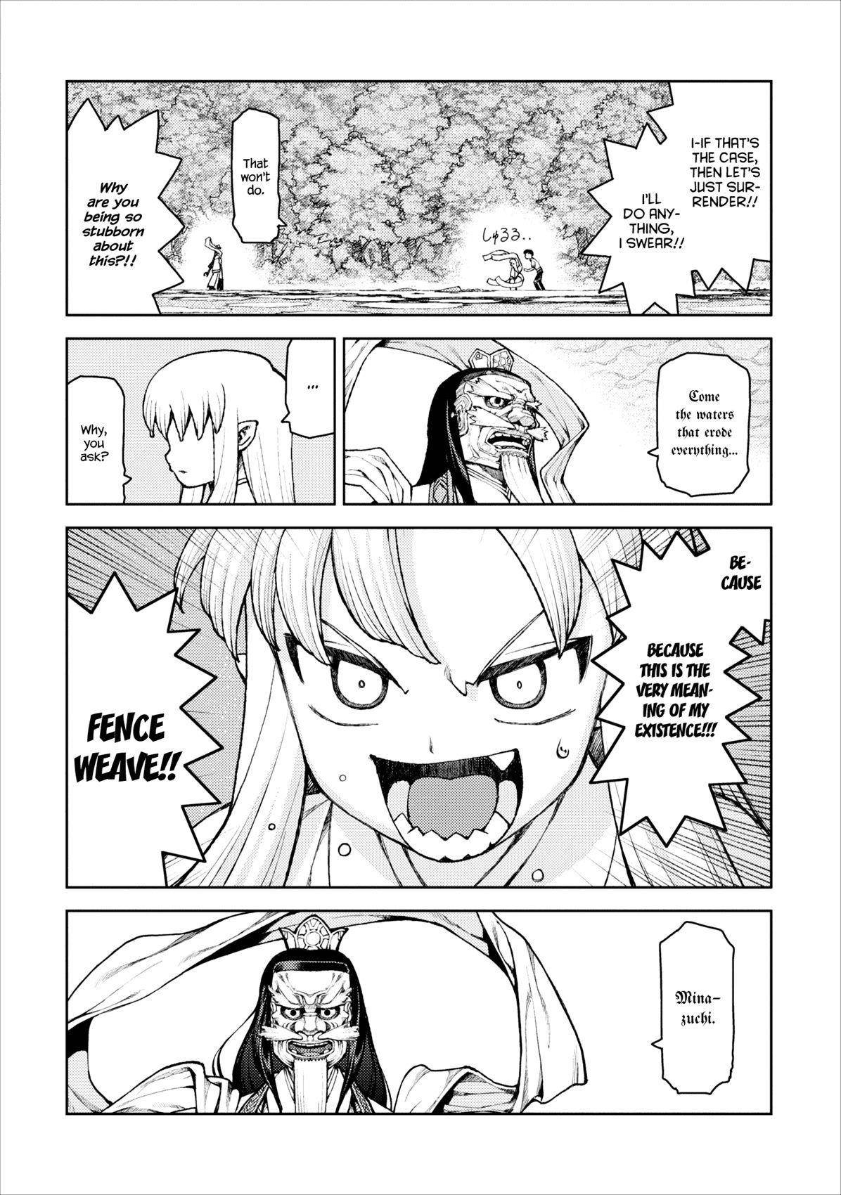 Tsugumomo - Chapter 8 [photo 24] - MangaPorn