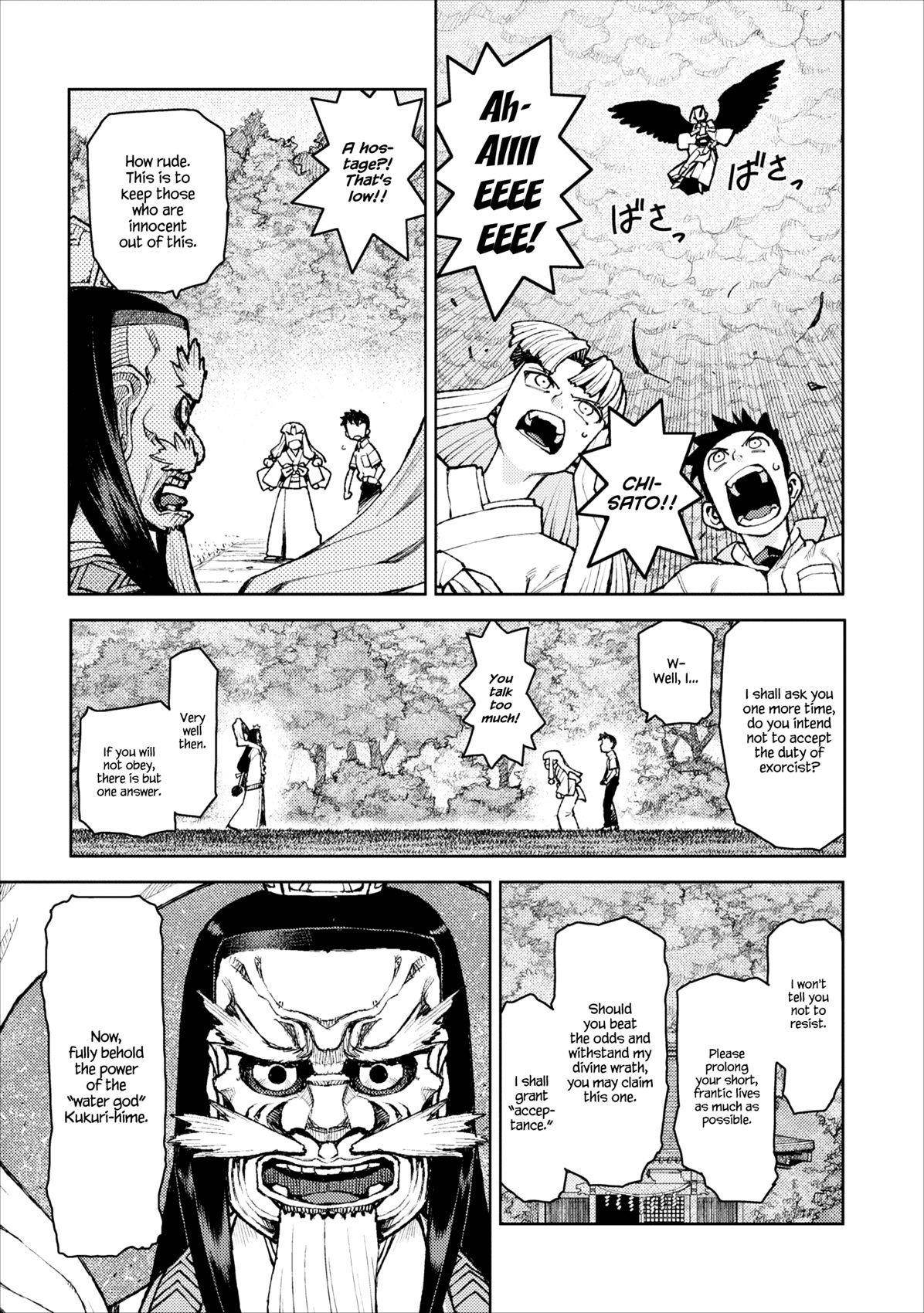 Tsugumomo - Chapter 8 [photo 7] - MangaPorn