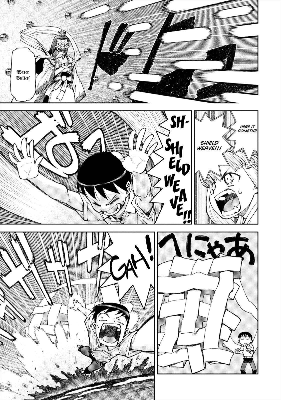 Tsugumomo - Chapter 9 [photo 10] - MangaPorn