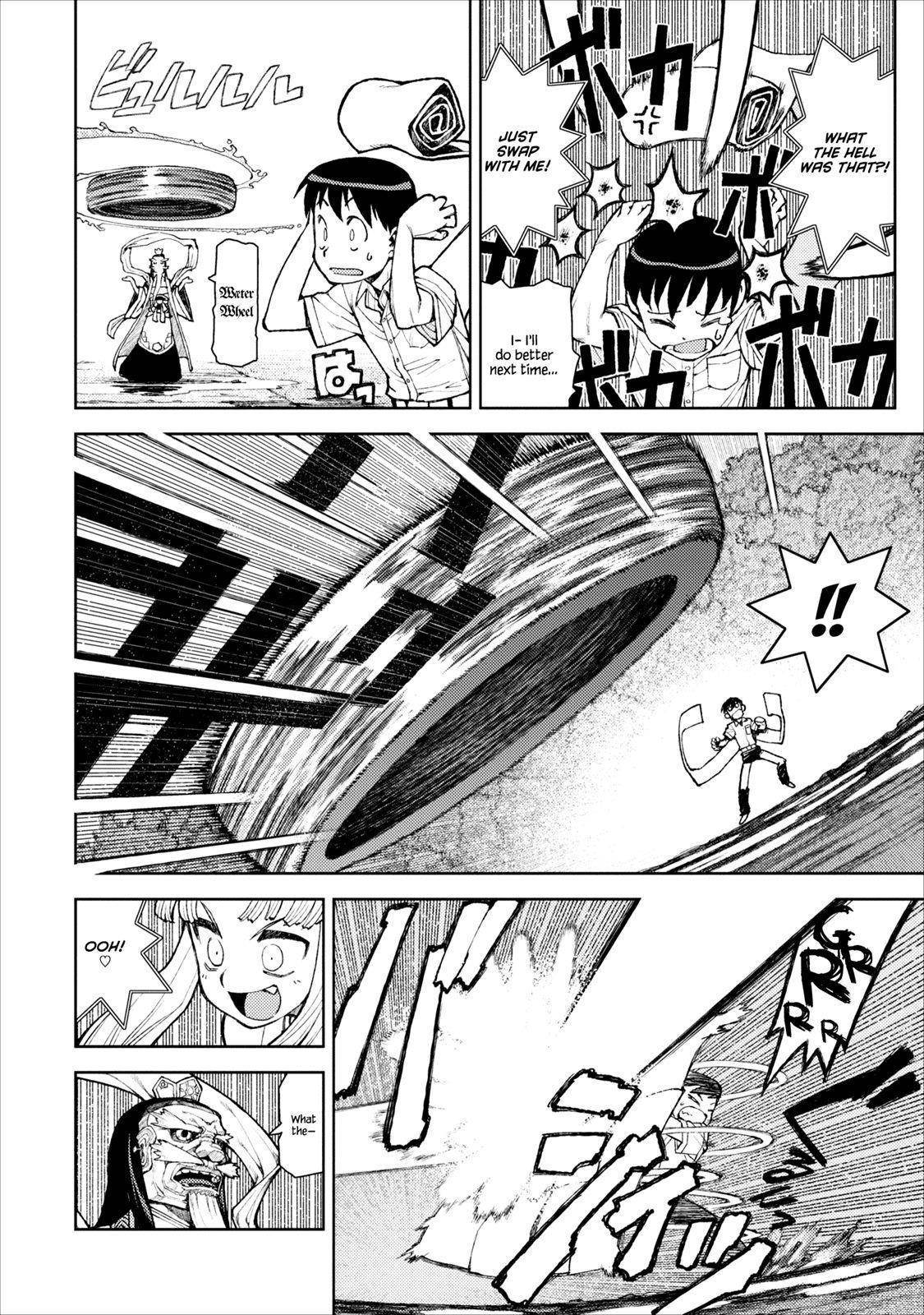 Tsugumomo - Chapter 9 [photo 11] - MangaPorn