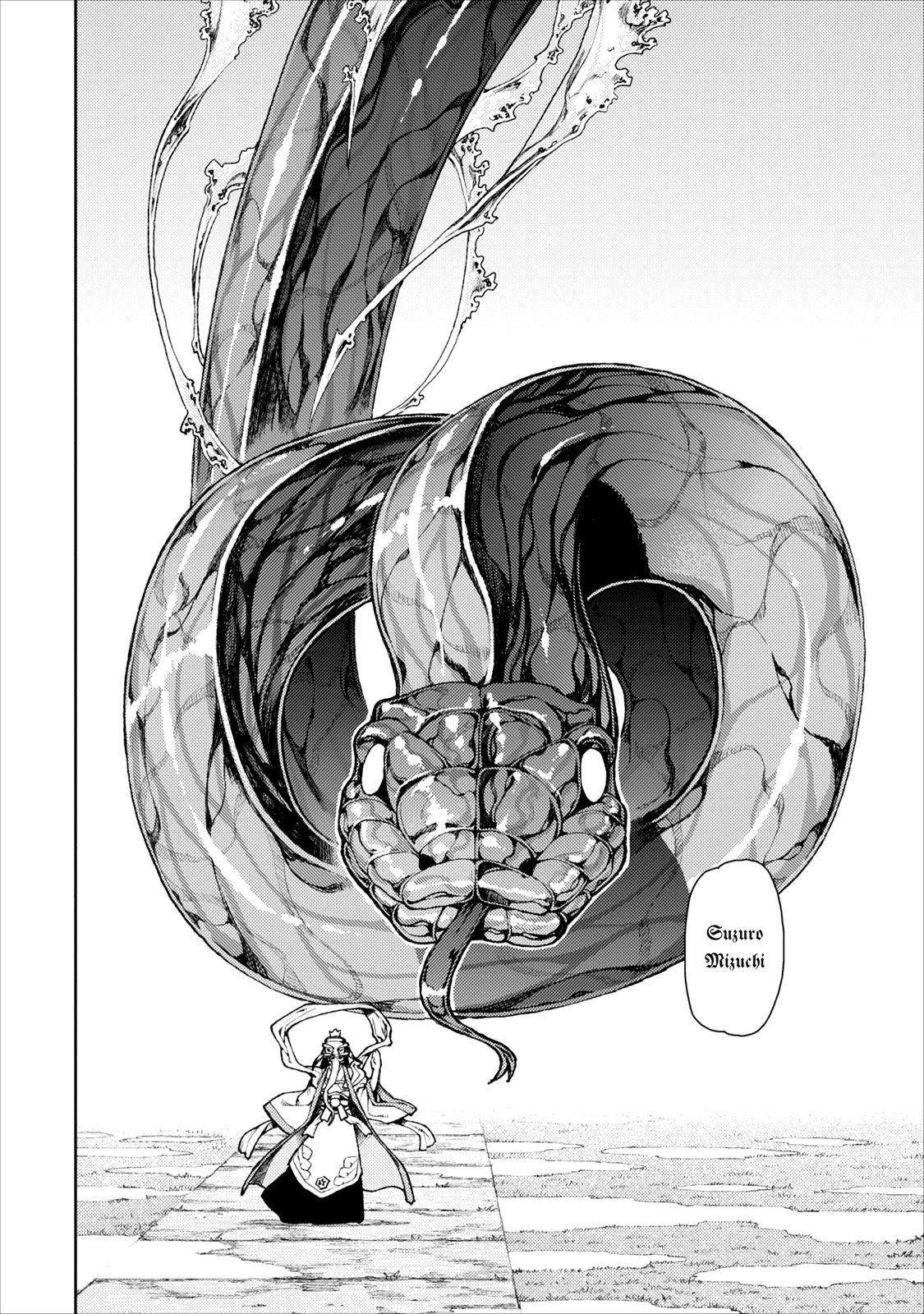Tsugumomo - Chapter 9 [photo 13] - MangaPorn