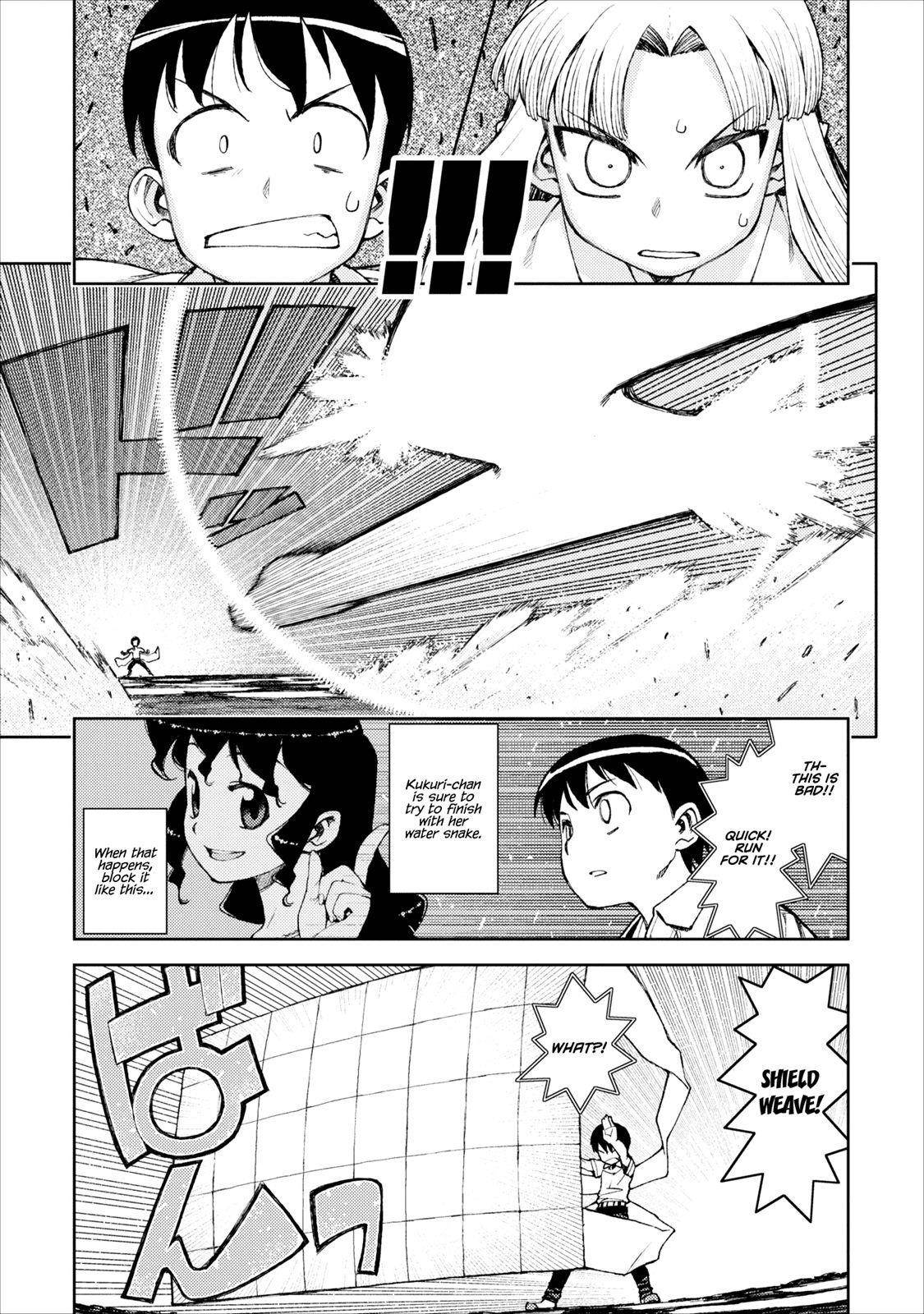 Tsugumomo - Chapter 9 [photo 14] - MangaPorn