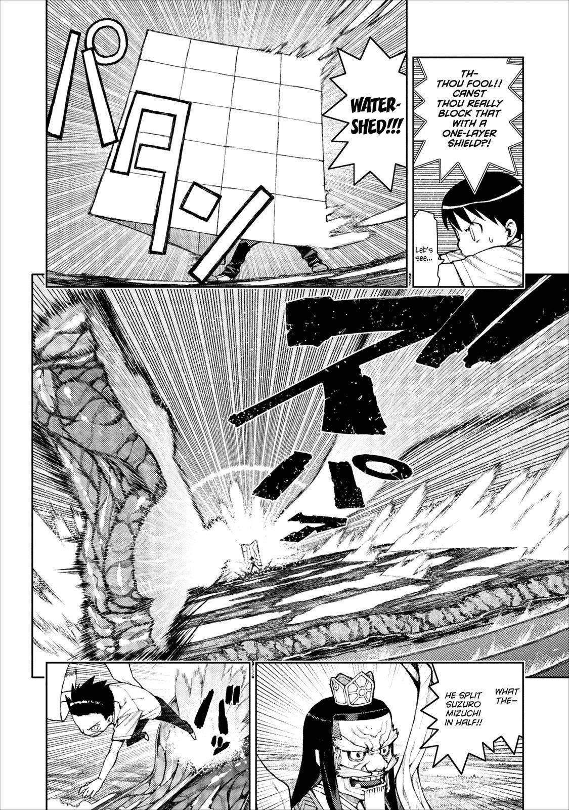 Tsugumomo - Chapter 9 [photo 15] - MangaPorn