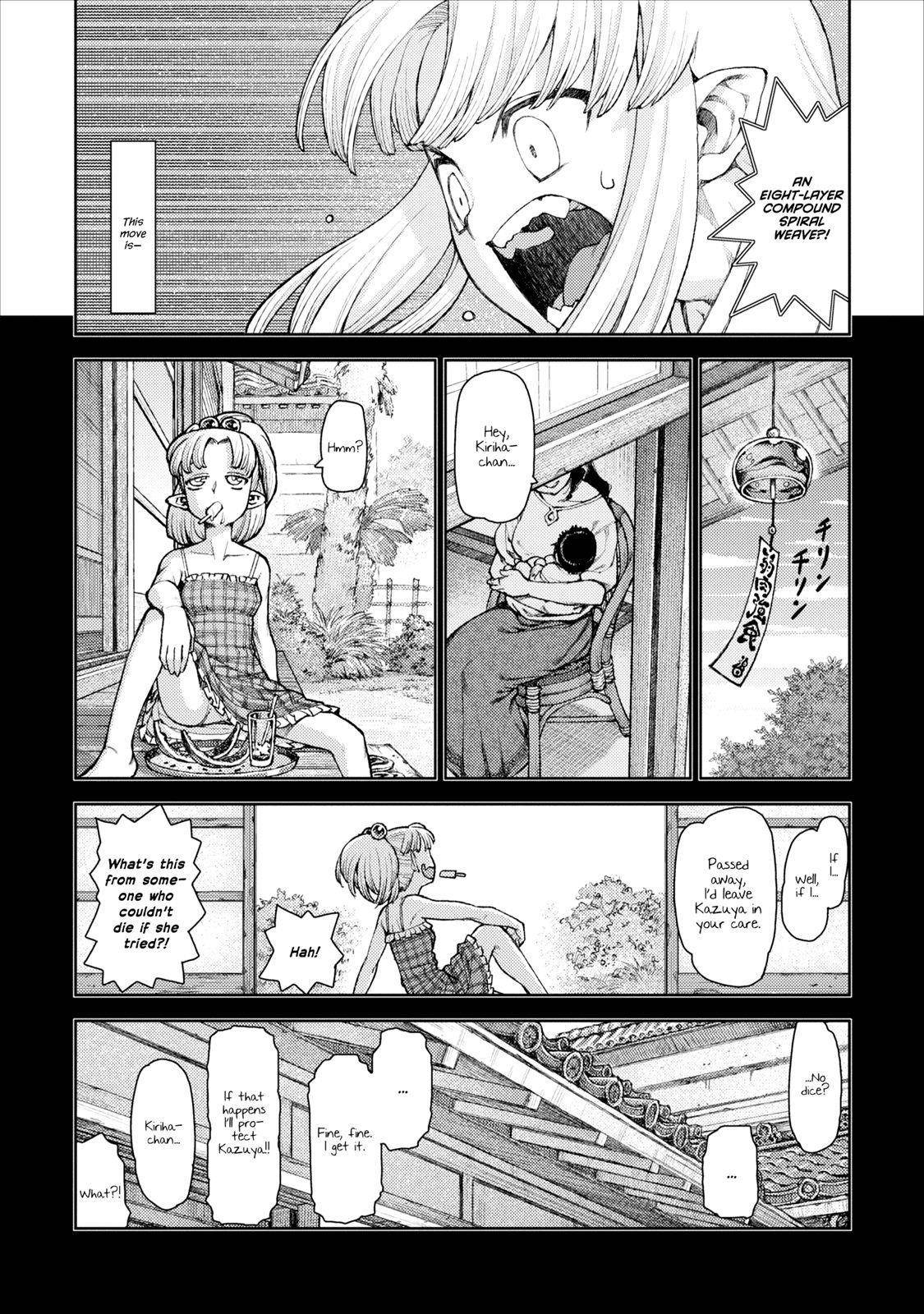 Tsugumomo - Chapter 9 [photo 18] - MangaPorn