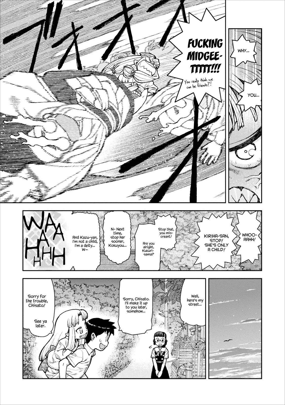 Tsugumomo - Chapter 9 [photo 26] - MangaPorn