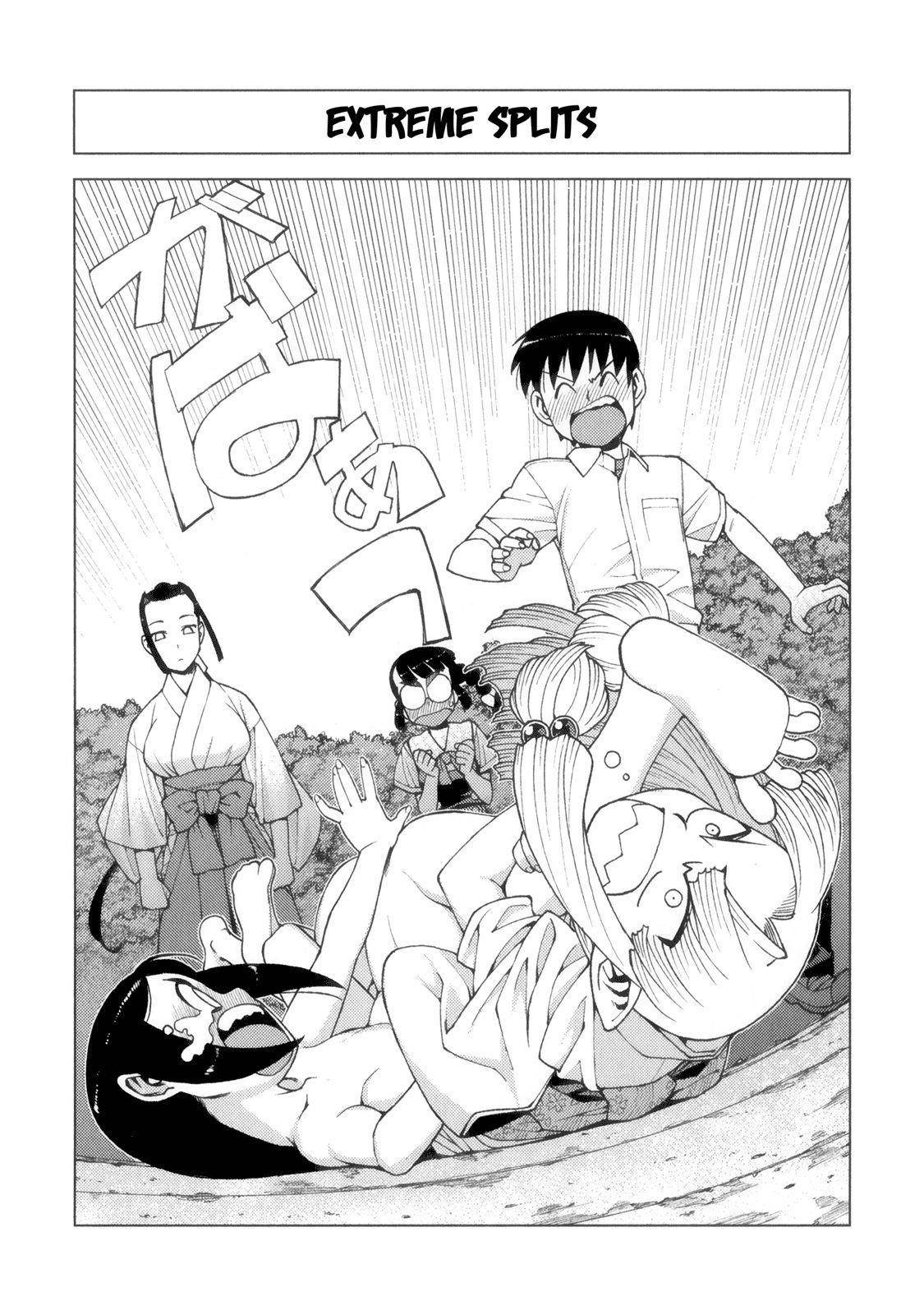 Tsugumomo - Chapter 9 [photo 28] - MangaPorn