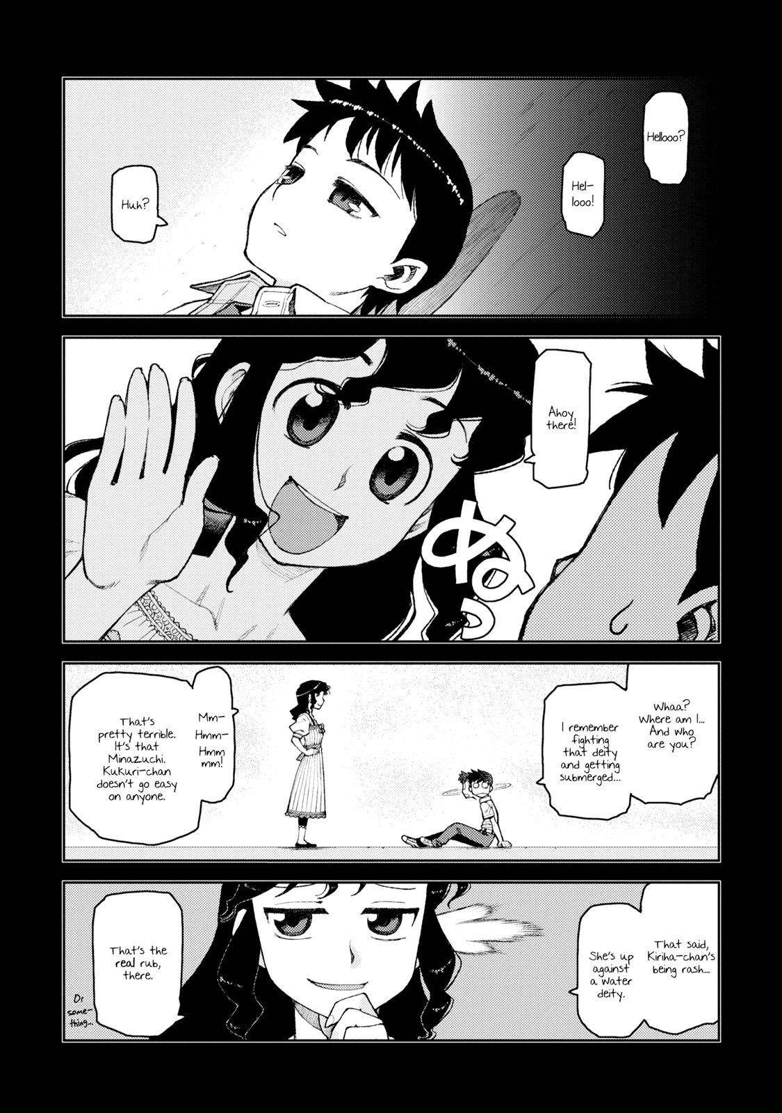 Tsugumomo - Chapter 9 [photo 3] - MangaPorn