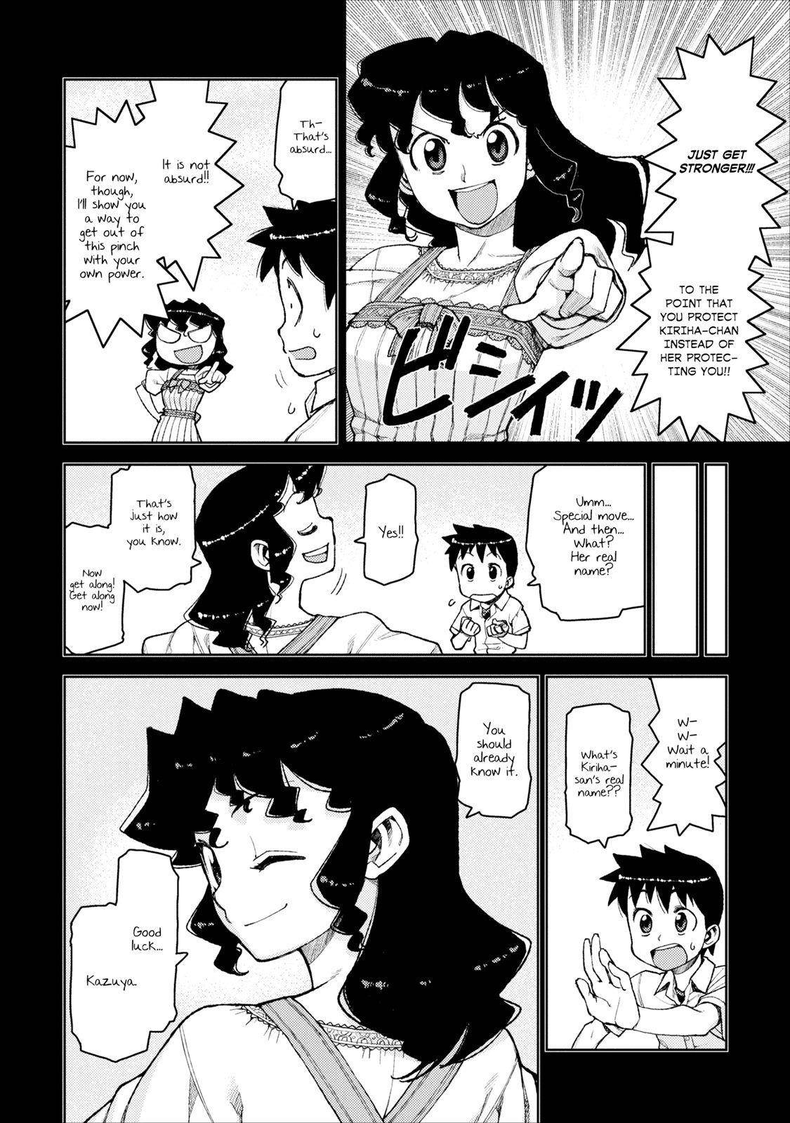 Tsugumomo - Chapter 9 [photo 5] - MangaPorn