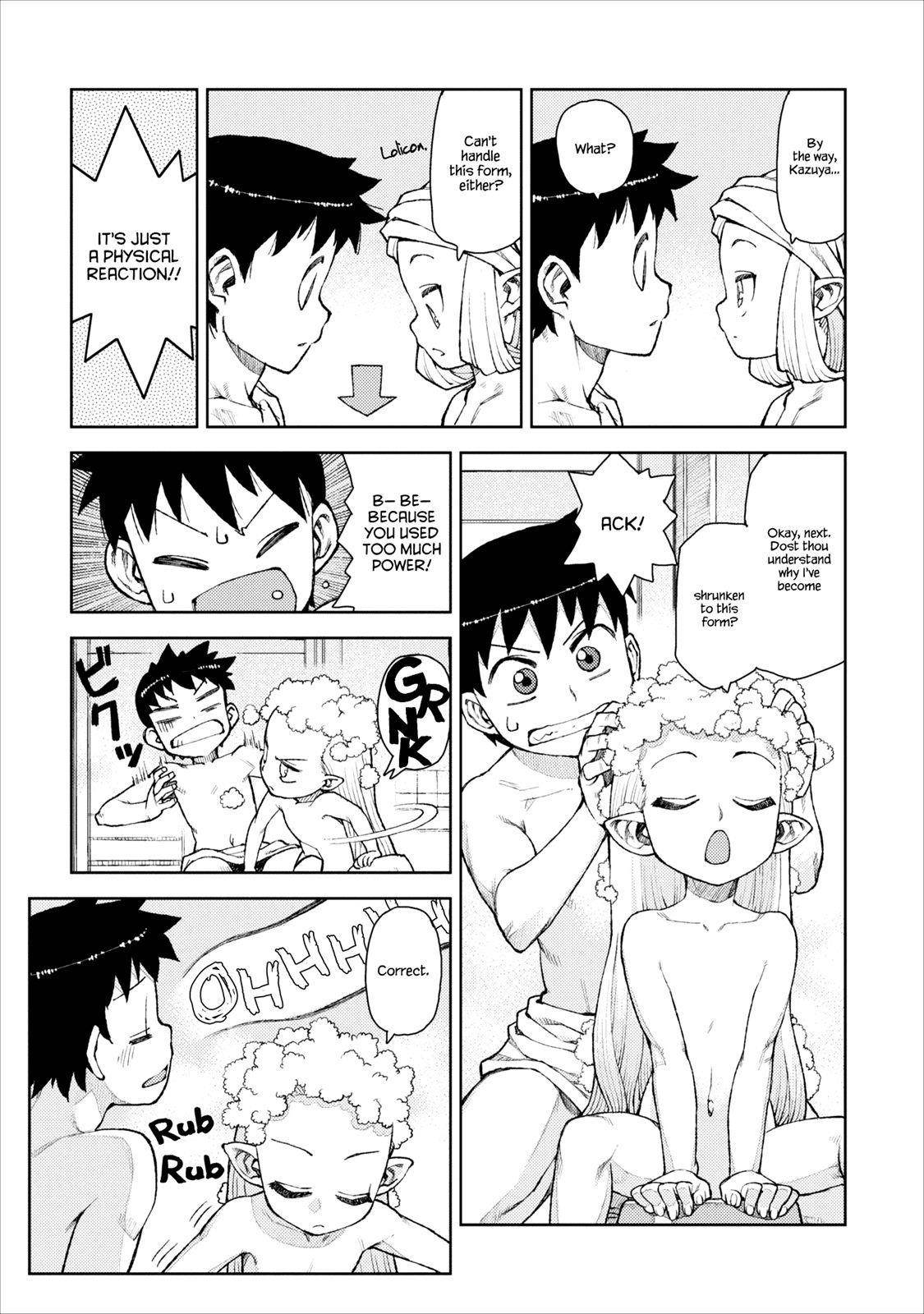 Tsugumomo - Chapter 10 [photo 11] - MangaPorn