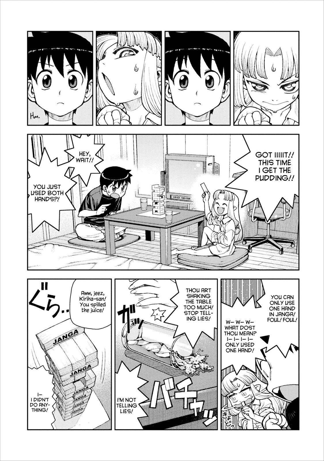 Tsugumomo - Chapter 10 [photo 18] - MangaPorn