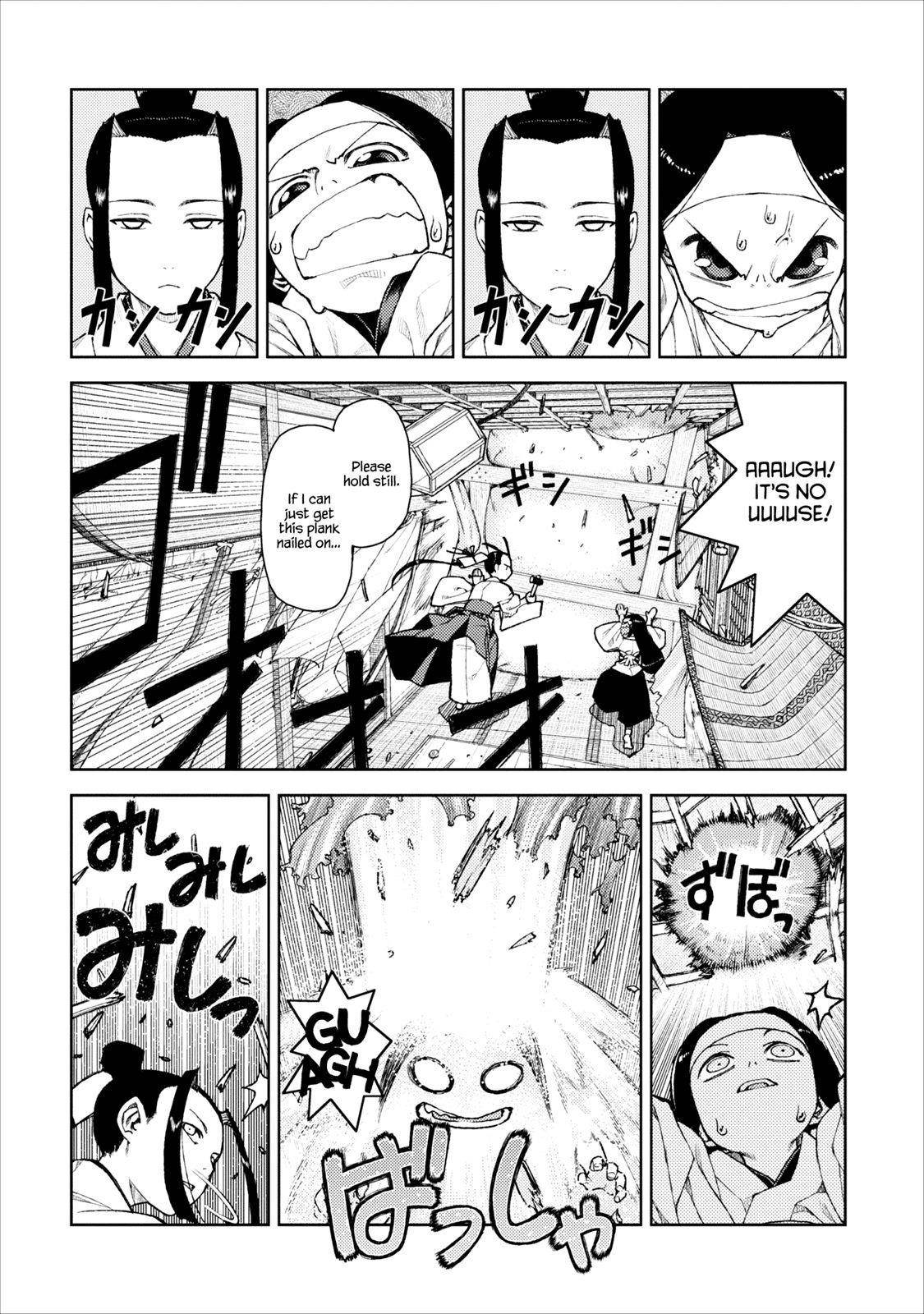 Tsugumomo - Chapter 10 [photo 19] - MangaPorn