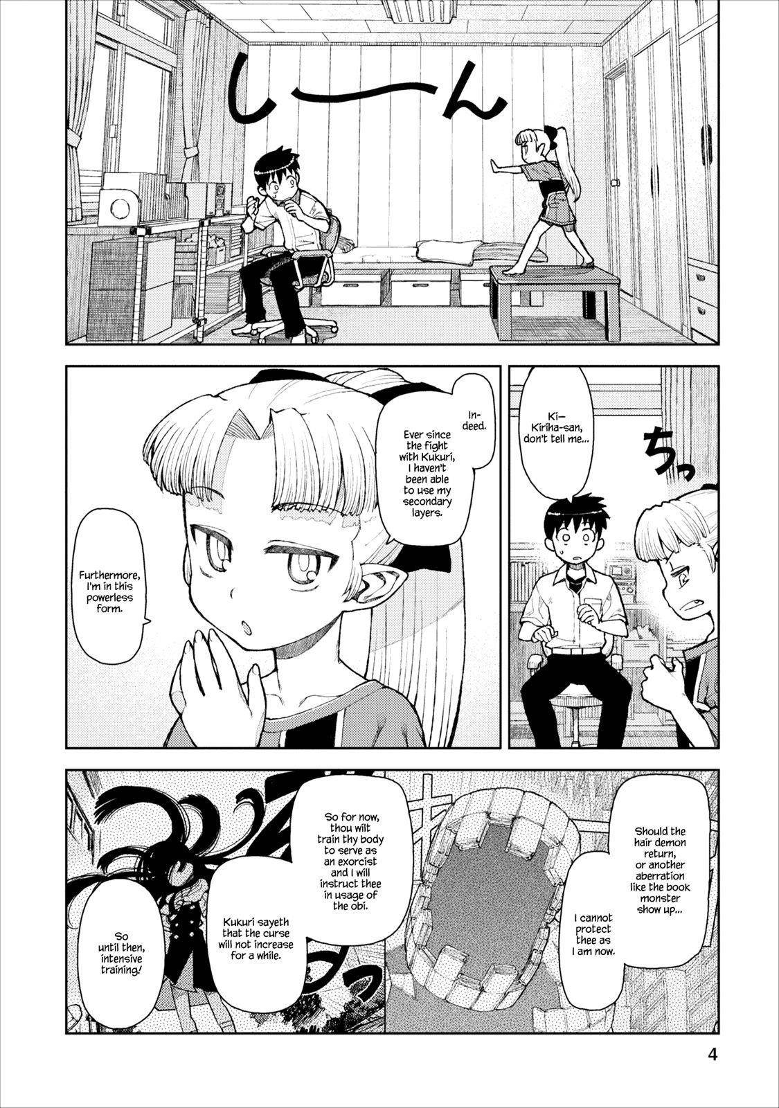 Tsugumomo - Chapter 10 [photo 4] - MangaPorn