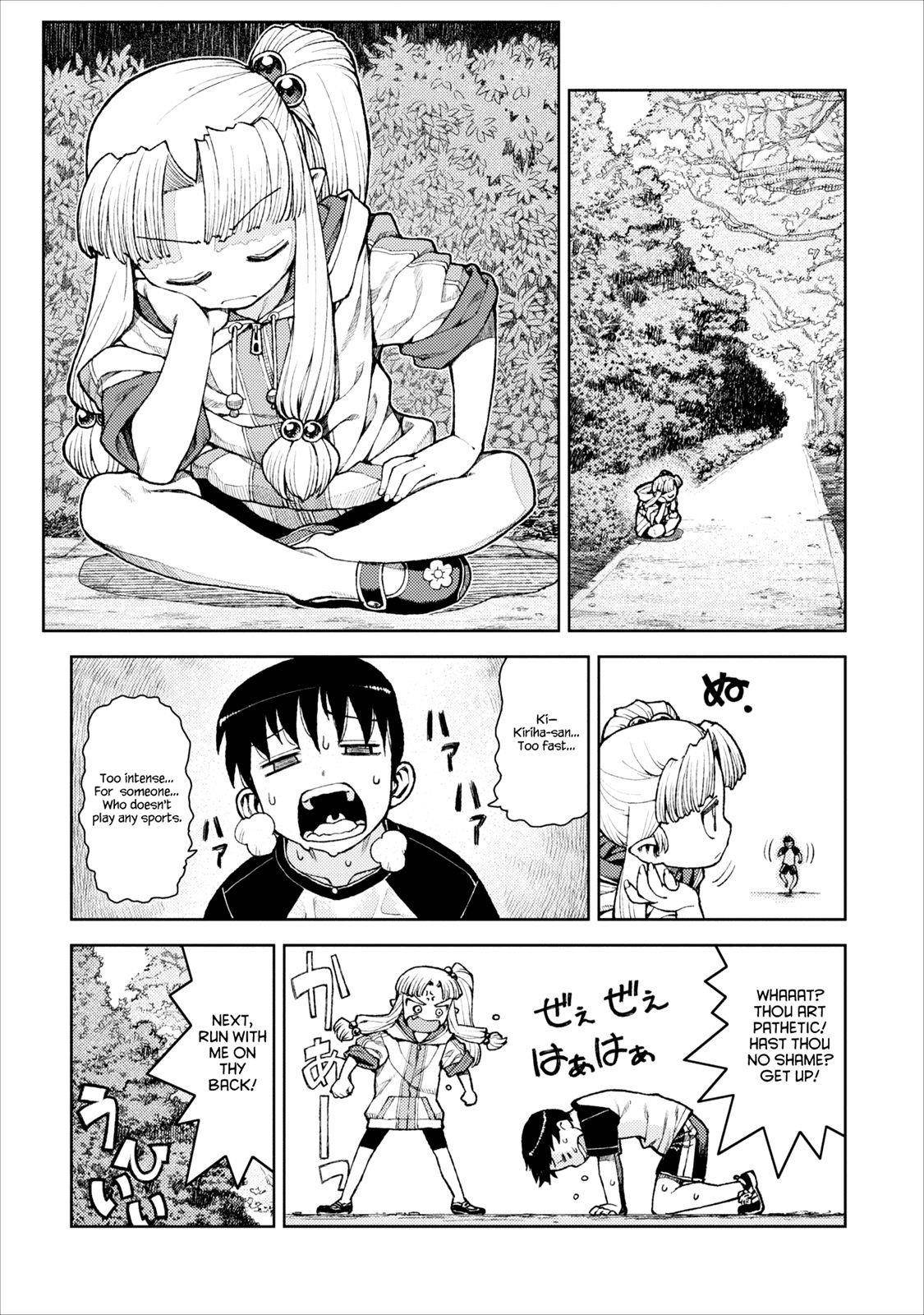 Tsugumomo - Chapter 10 [photo 5] - MangaPorn