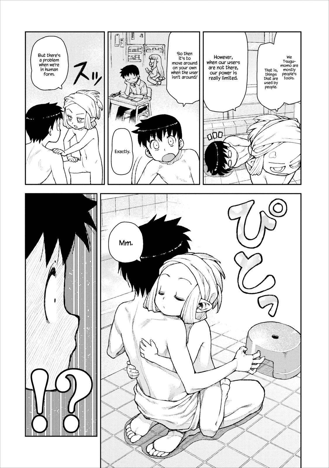Tsugumomo - Chapter 10 [photo 9] - MangaPorn
