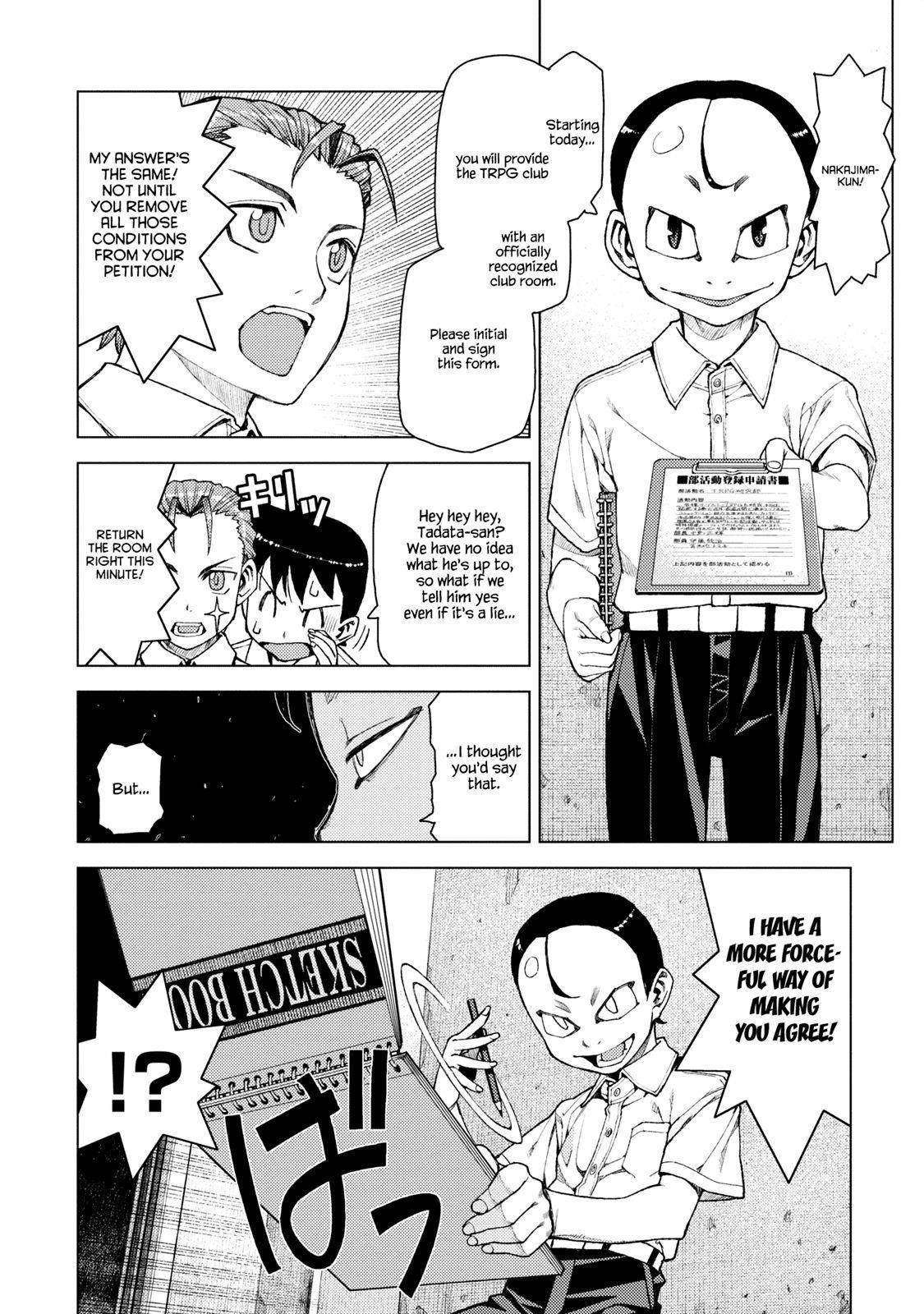 Tsugumomo - Chapter 11 [photo 14] - MangaPorn