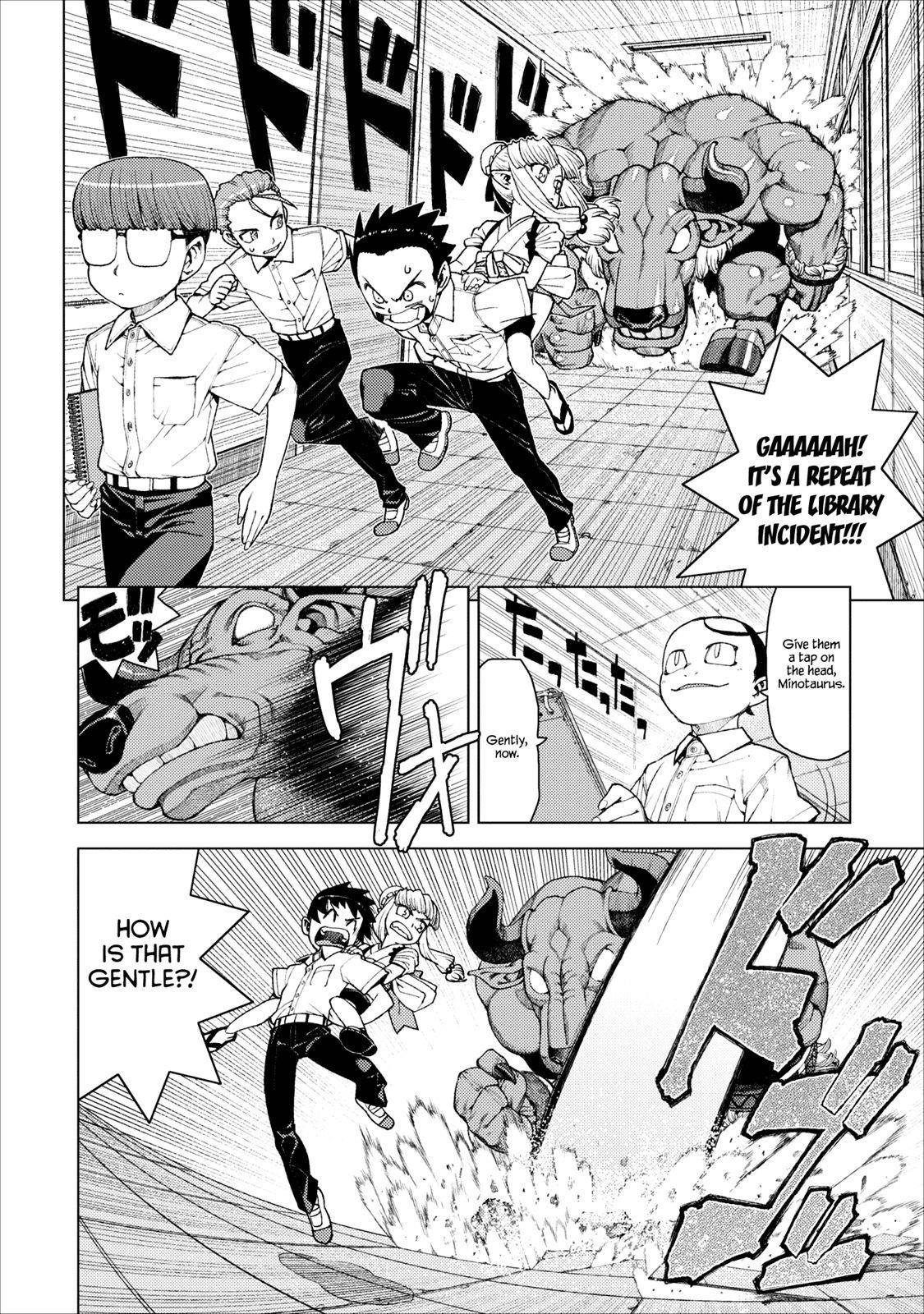 Tsugumomo - Chapter 11 [photo 16] - MangaPorn