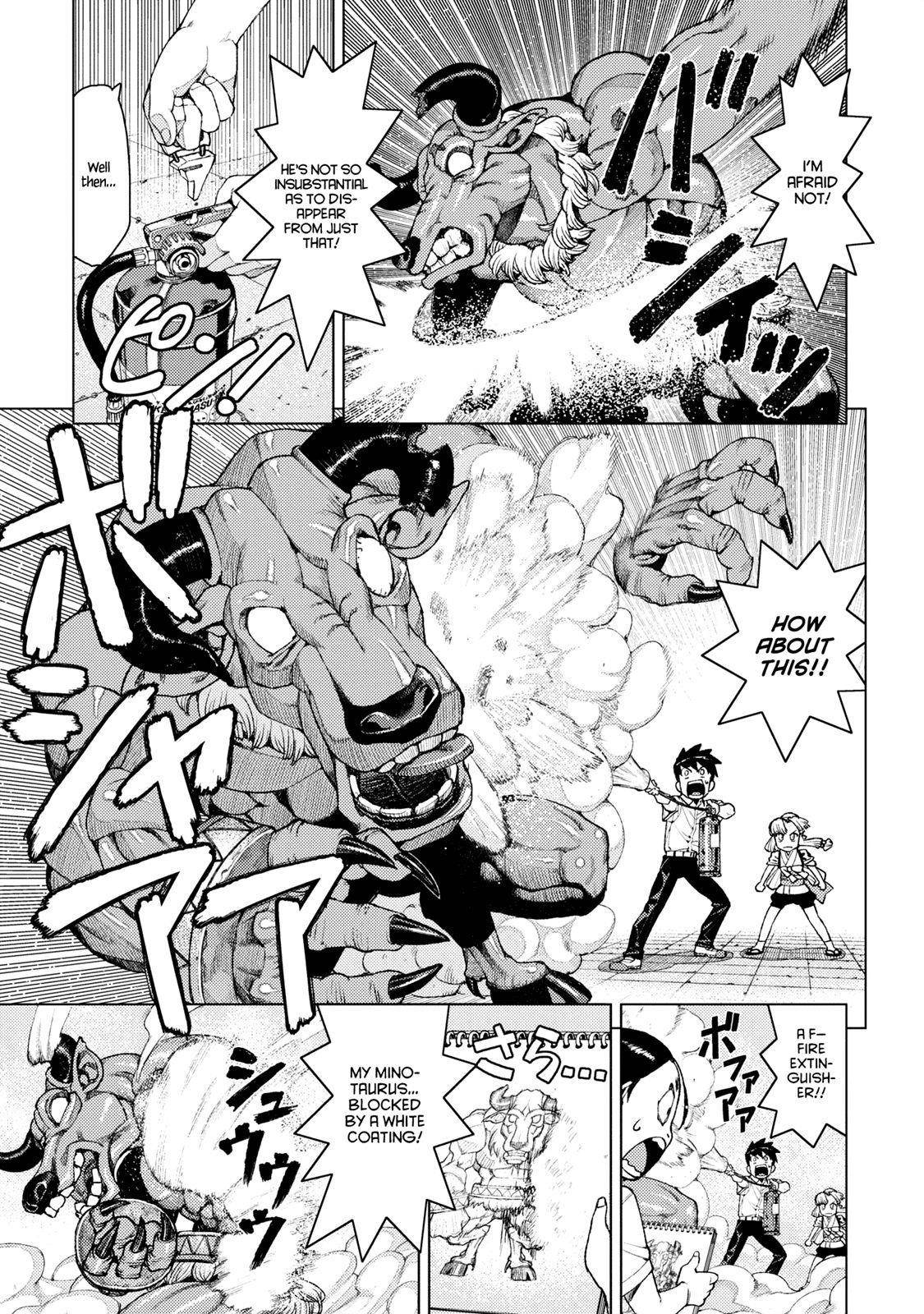 Tsugumomo - Chapter 11 [photo 21] - MangaPorn