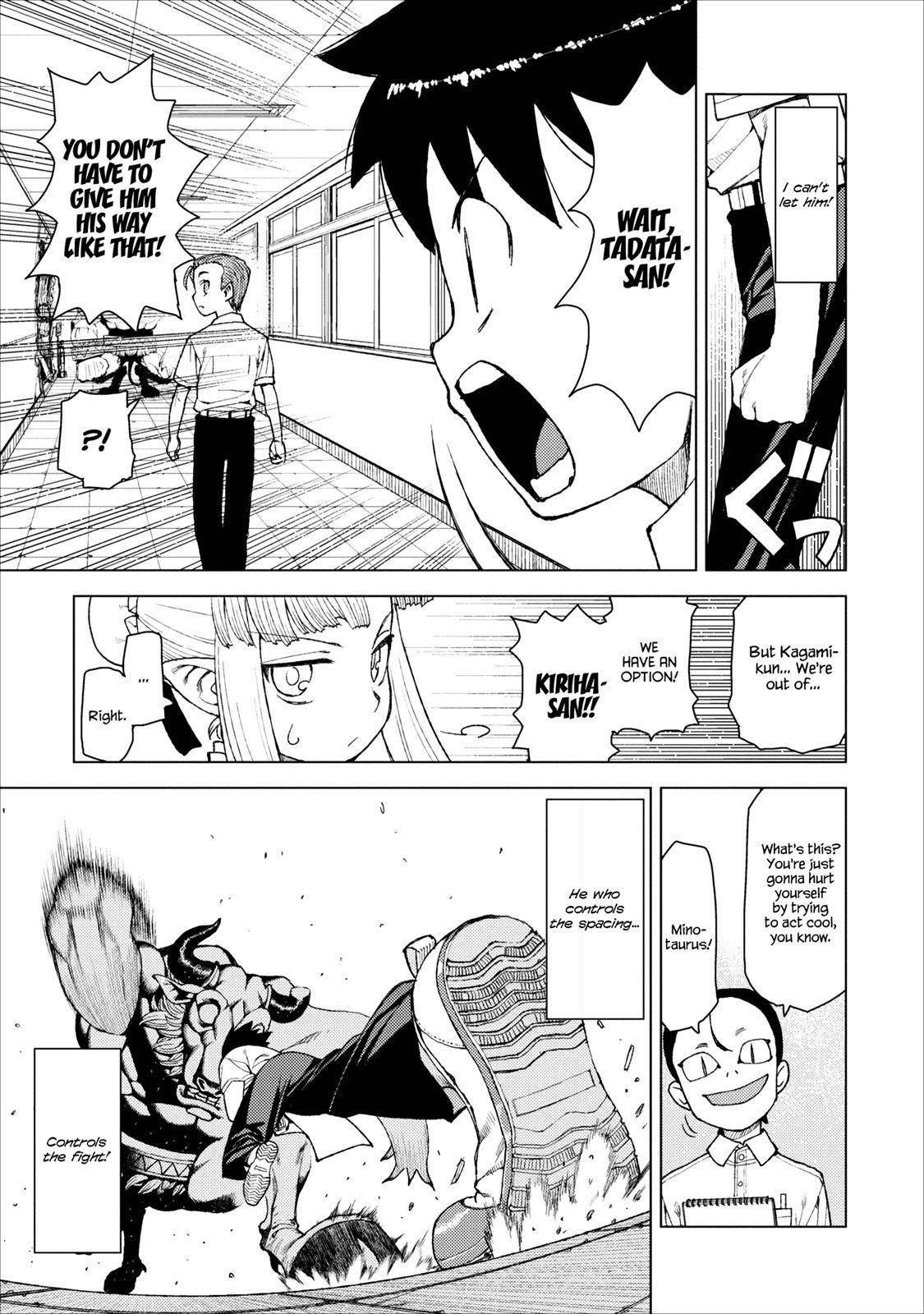 Tsugumomo - Chapter 11 [photo 25] - MangaPorn