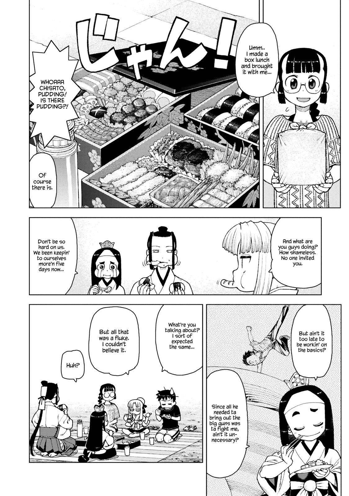 Tsugumomo - Chapter 11 [photo 4] - MangaPorn