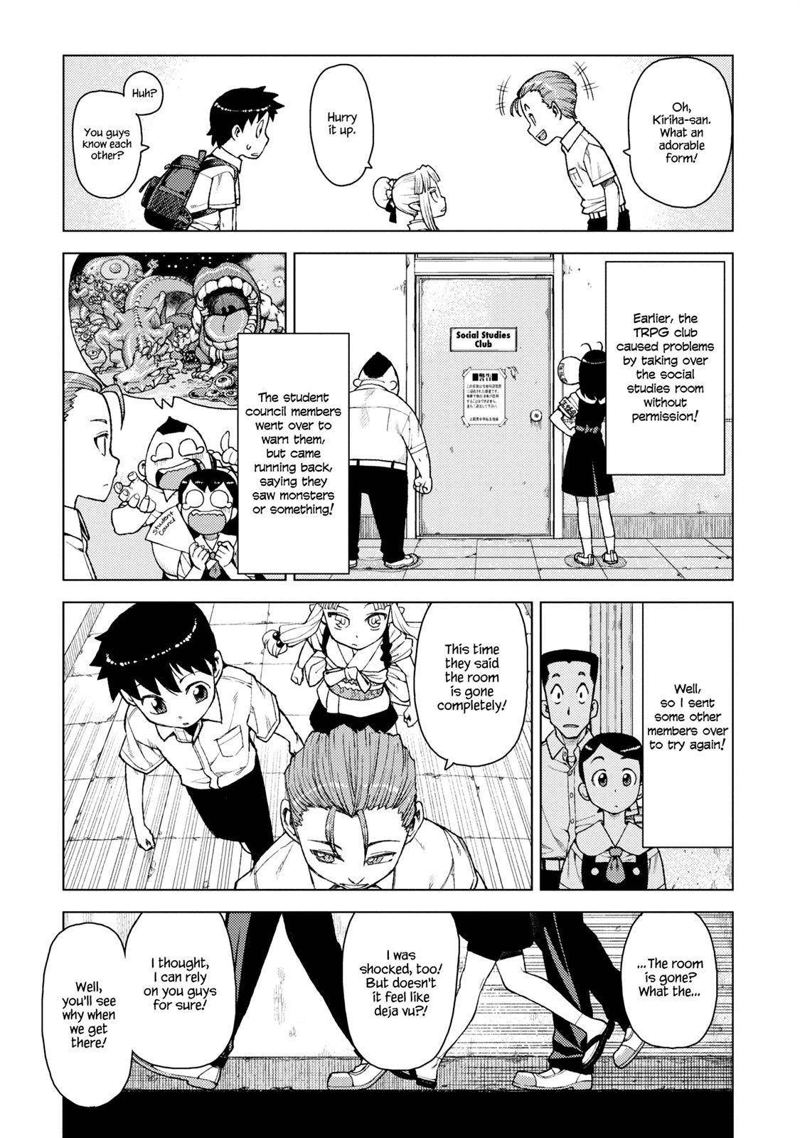 Tsugumomo - Chapter 11 [photo 9] - MangaPorn