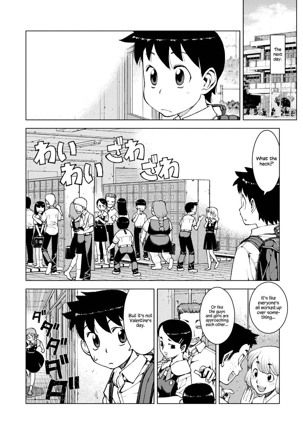 Tsugumomo - Chapter 12 [photo 12] - MangaPorn