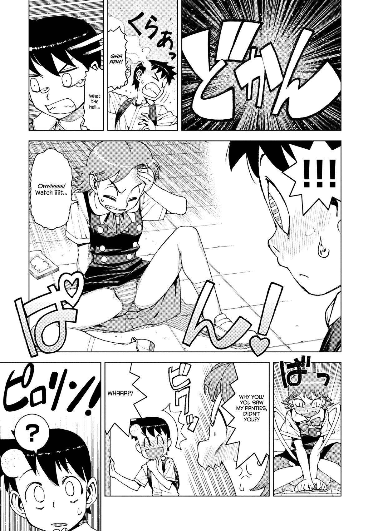 Tsugumomo - Chapter 12 [photo 13] - MangaPorn