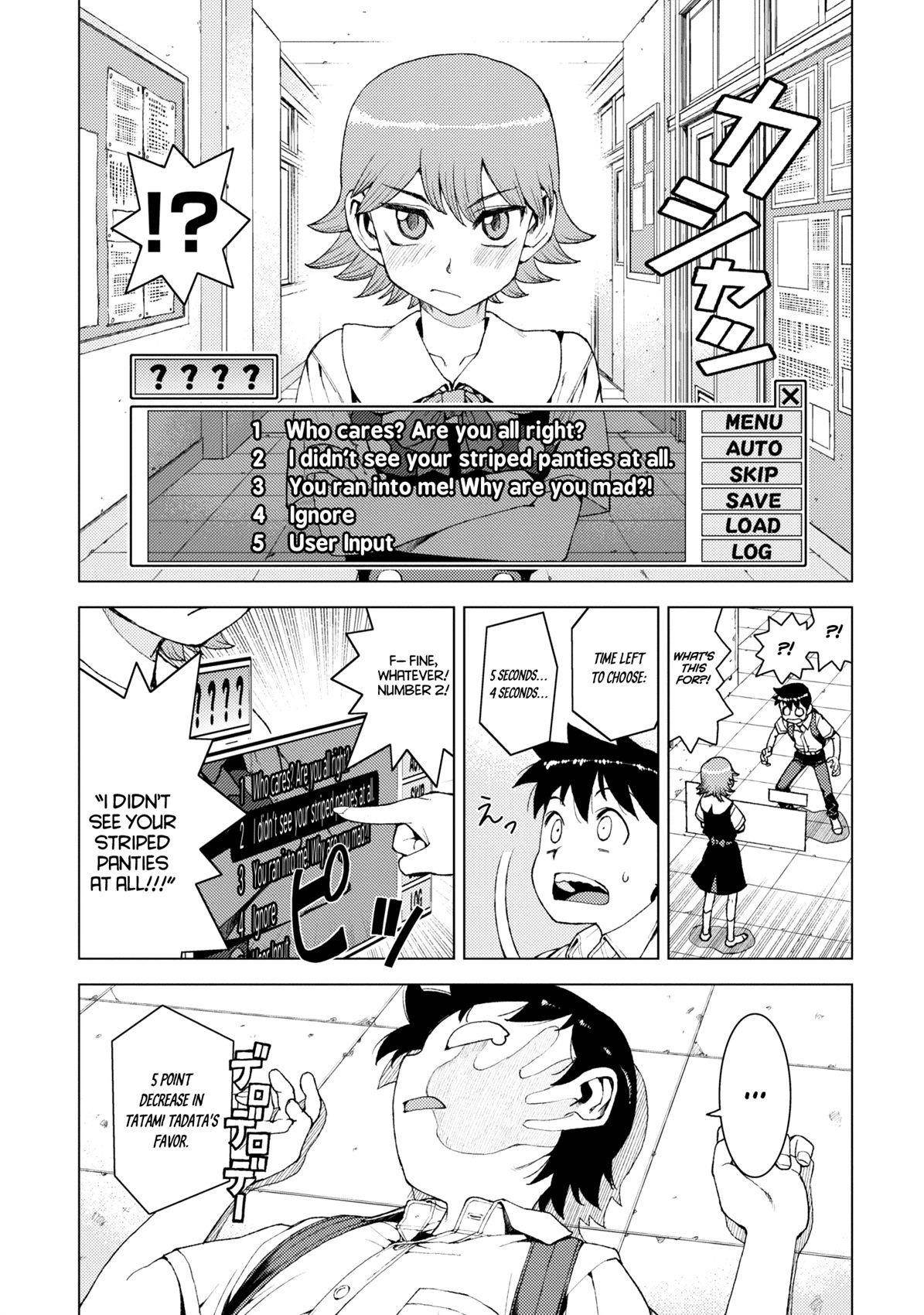 Tsugumomo - Chapter 12 [photo 14] - MangaPorn