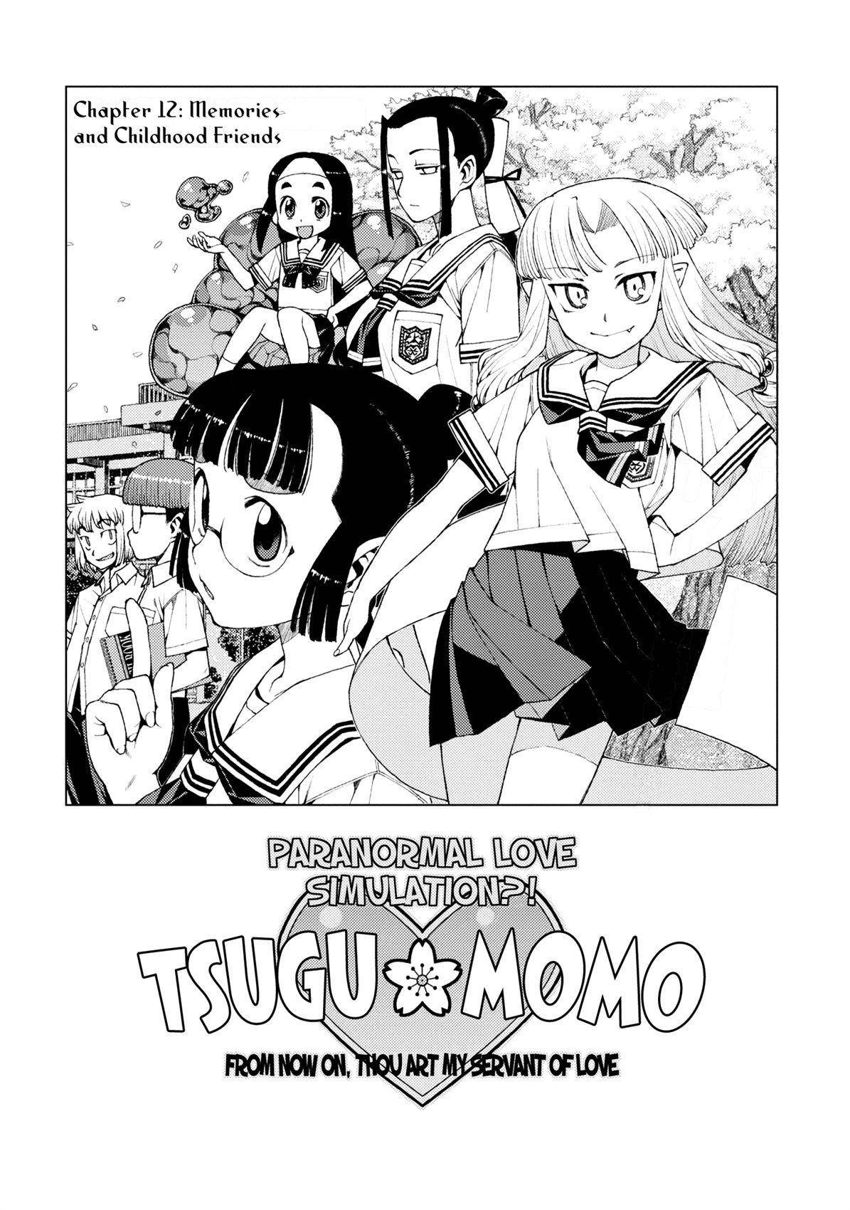 Tsugumomo - Chapter 12 [photo 9] - MangaPorn