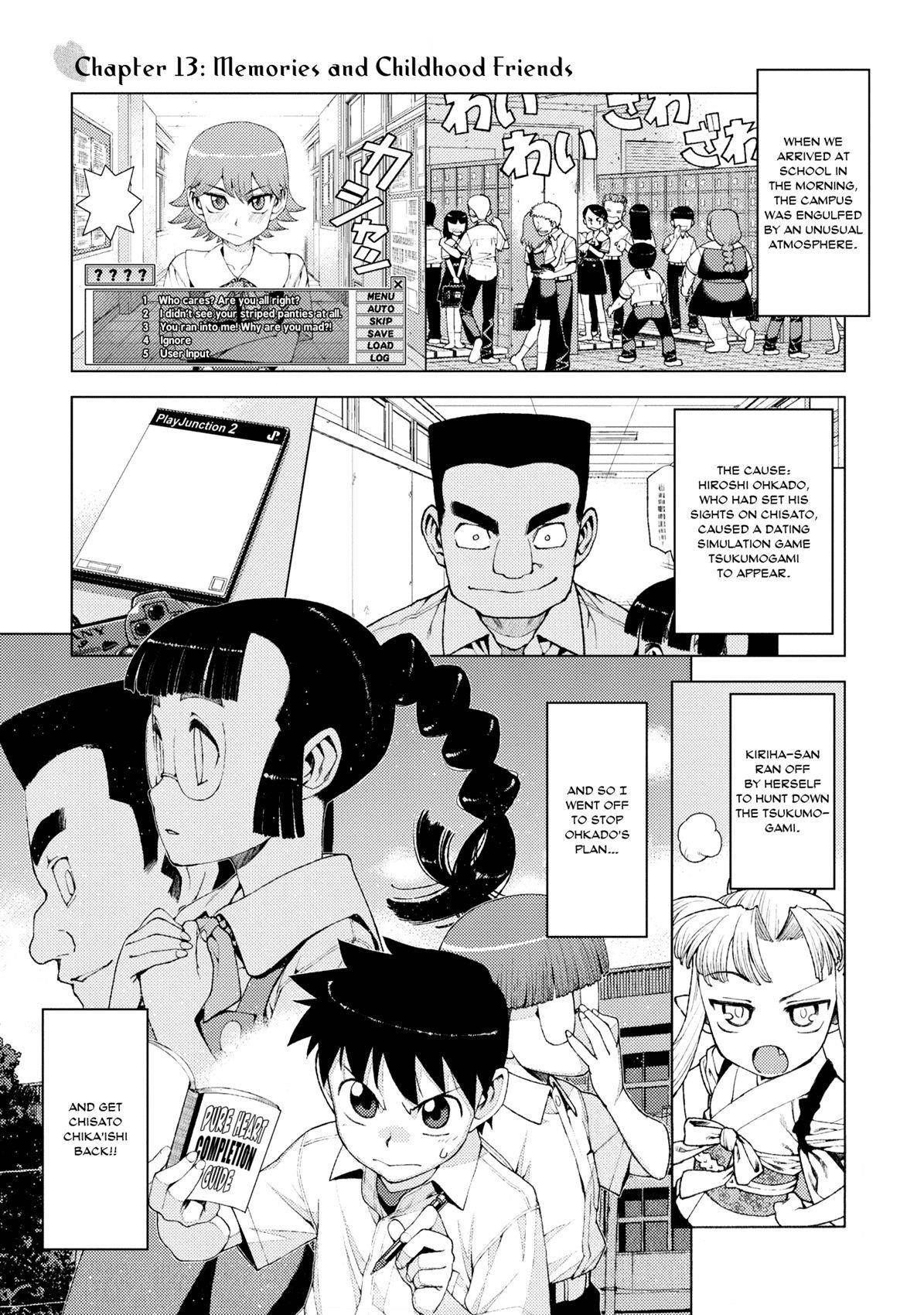 Tsugumomo - Chapter 13 [photo 1] - MangaPorn