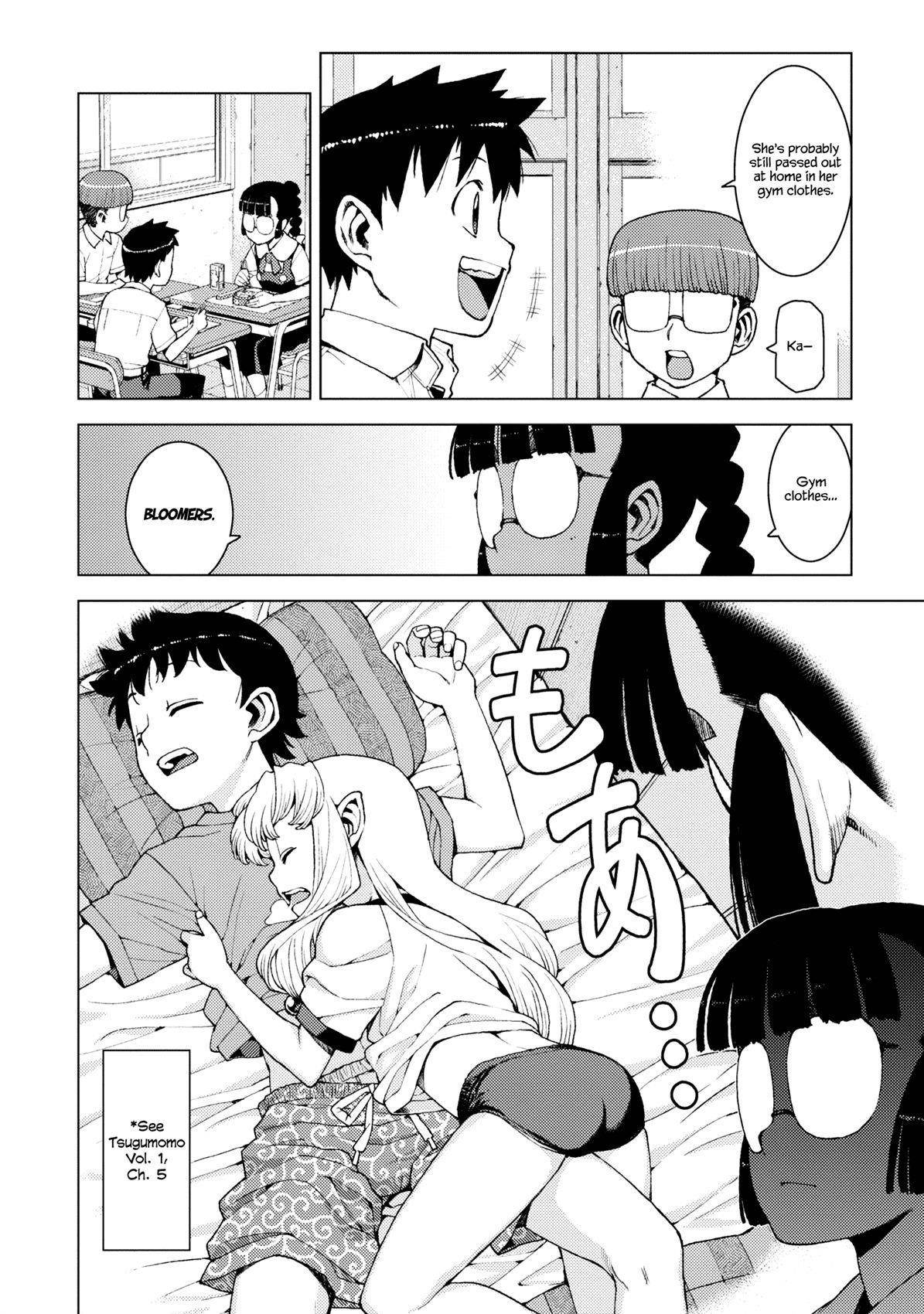 Tsugumomo - Chapter 13 [photo 10] - MangaPorn