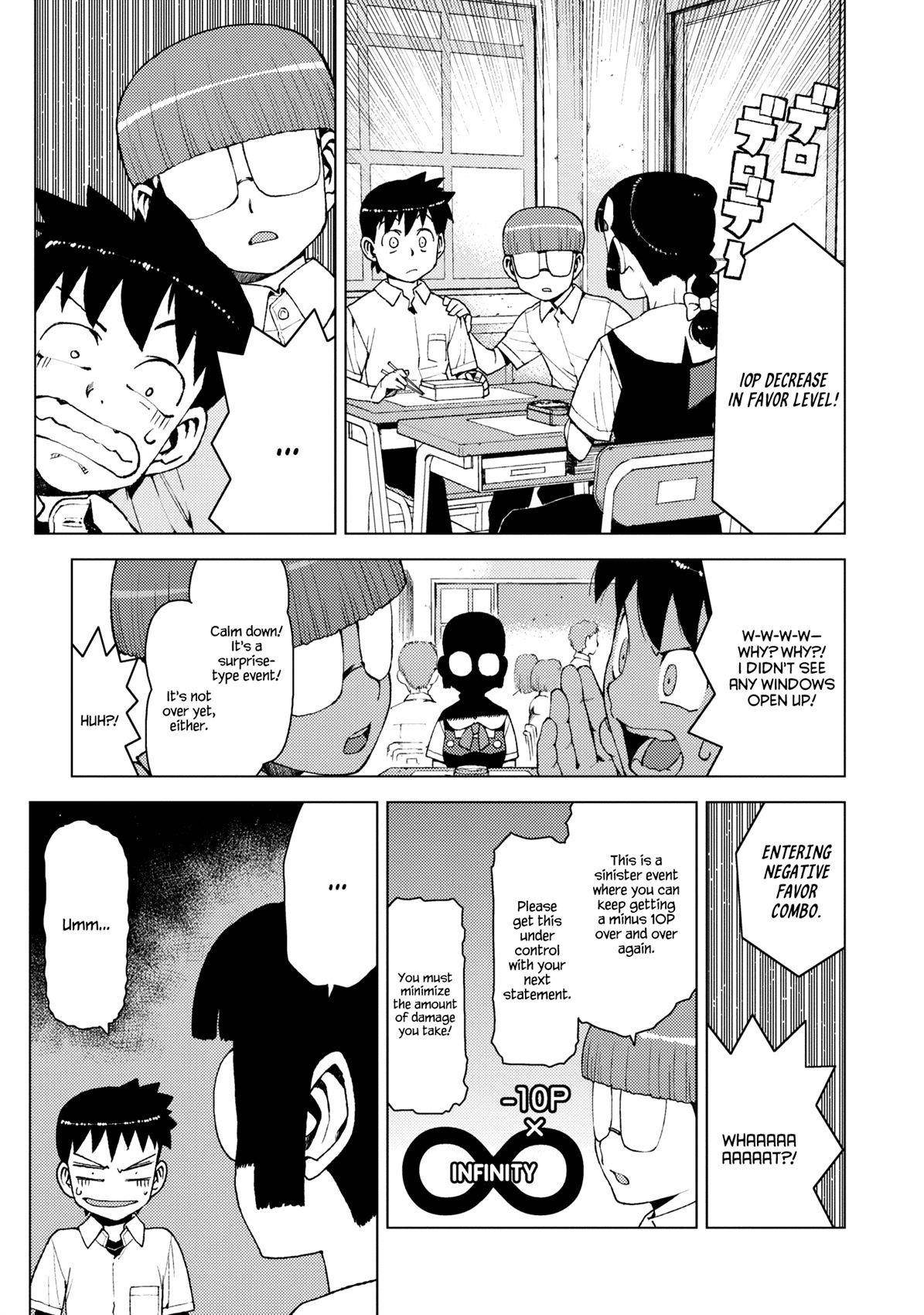 Tsugumomo - Chapter 13 [photo 11] - MangaPorn