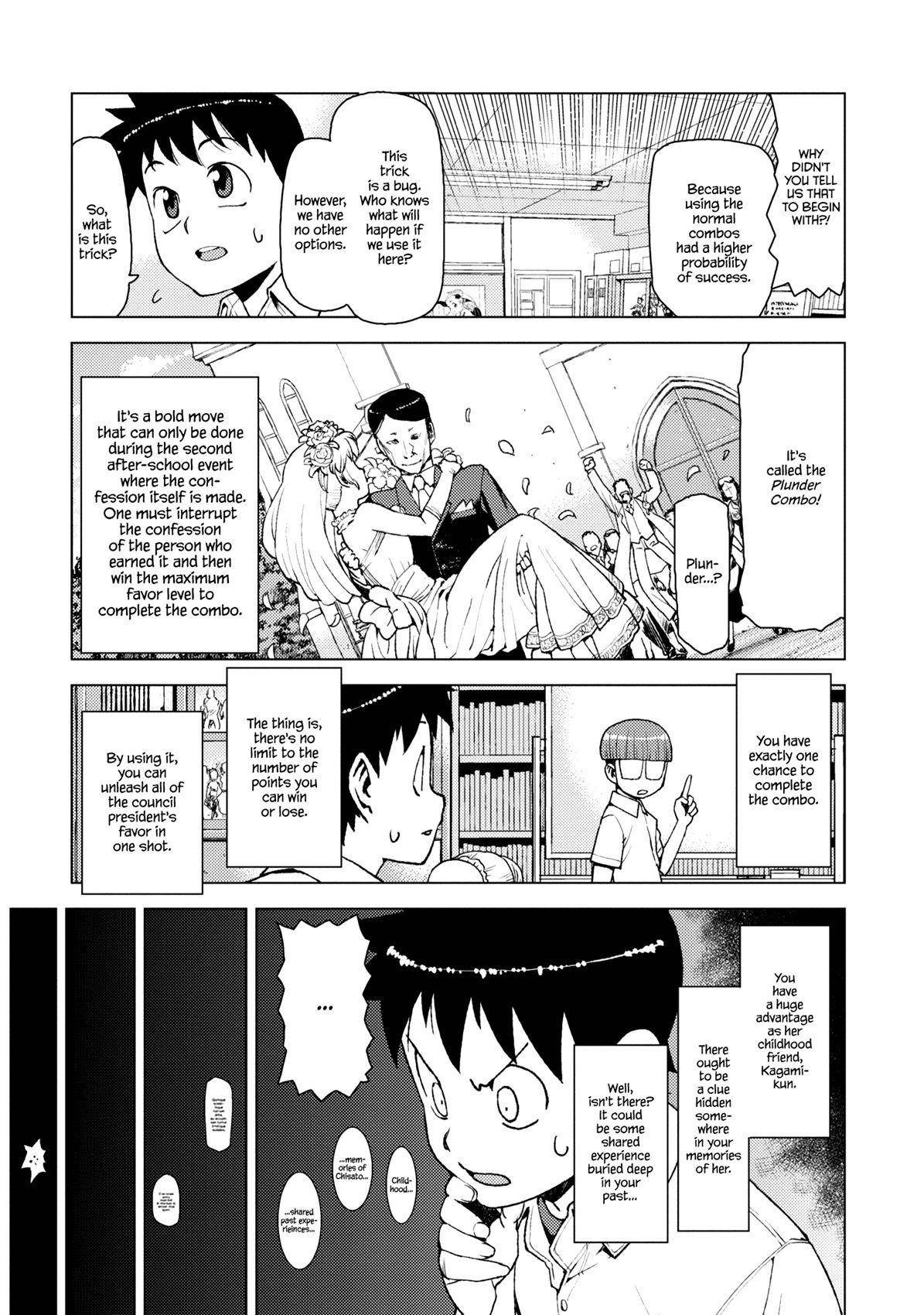 Tsugumomo - Chapter 13 [photo 13] - MangaPorn