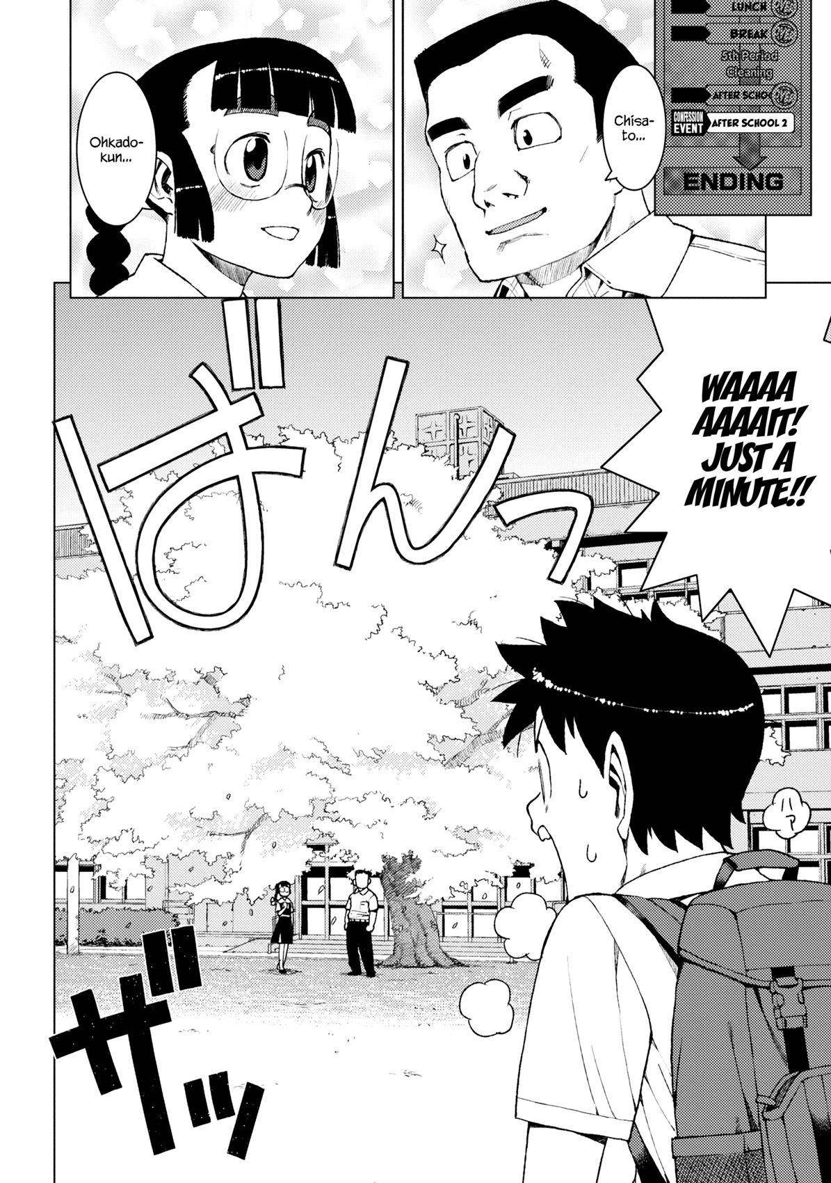 Tsugumomo - Chapter 13 [photo 14] - MangaPorn