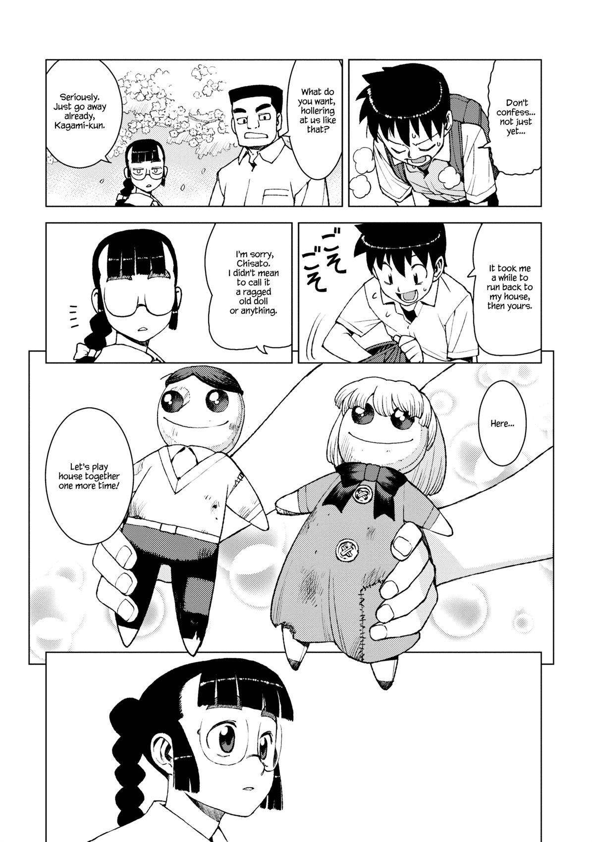 Tsugumomo - Chapter 13 [photo 15] - MangaPorn