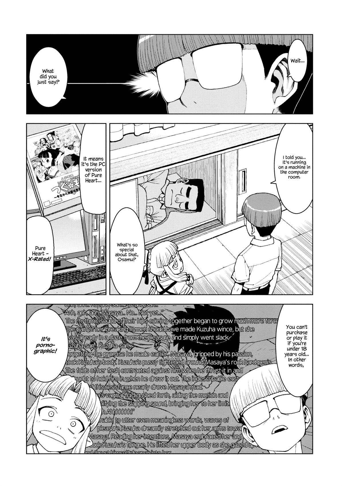 Tsugumomo - Chapter 13 [photo 20] - MangaPorn