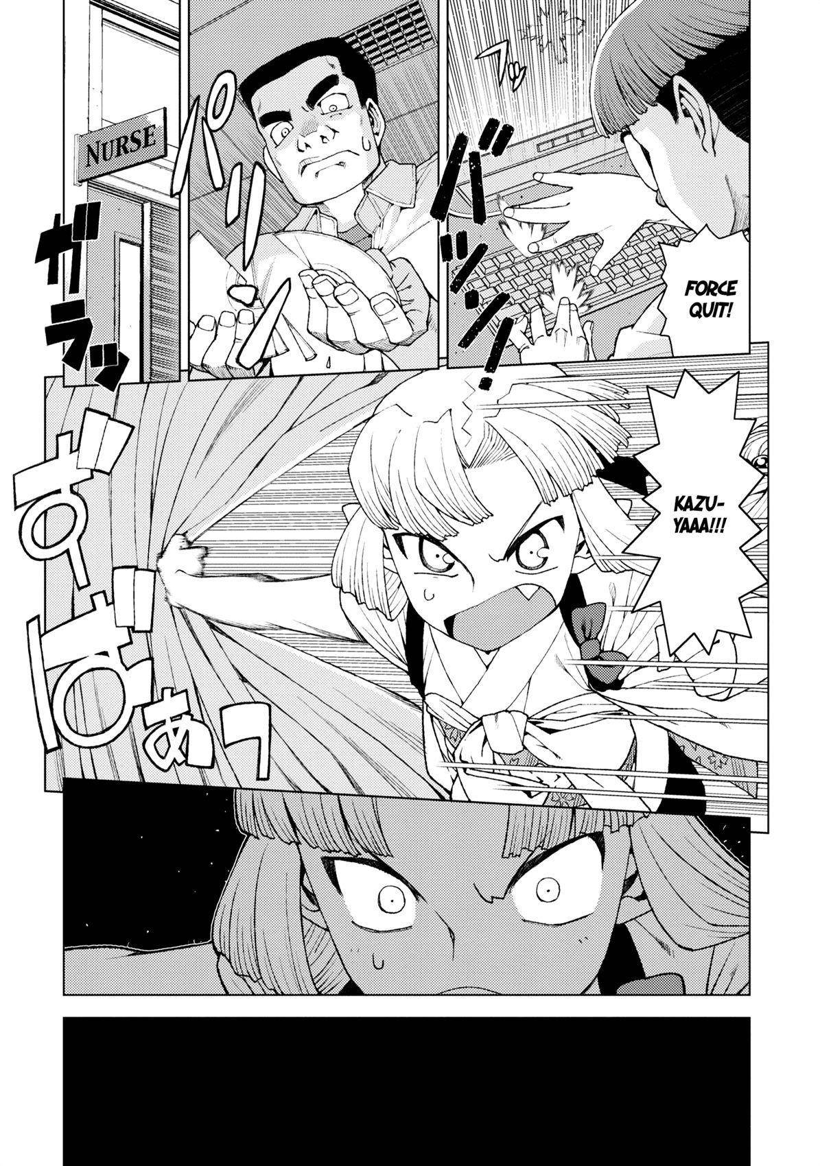 Tsugumomo - Chapter 13 [photo 22] - MangaPorn