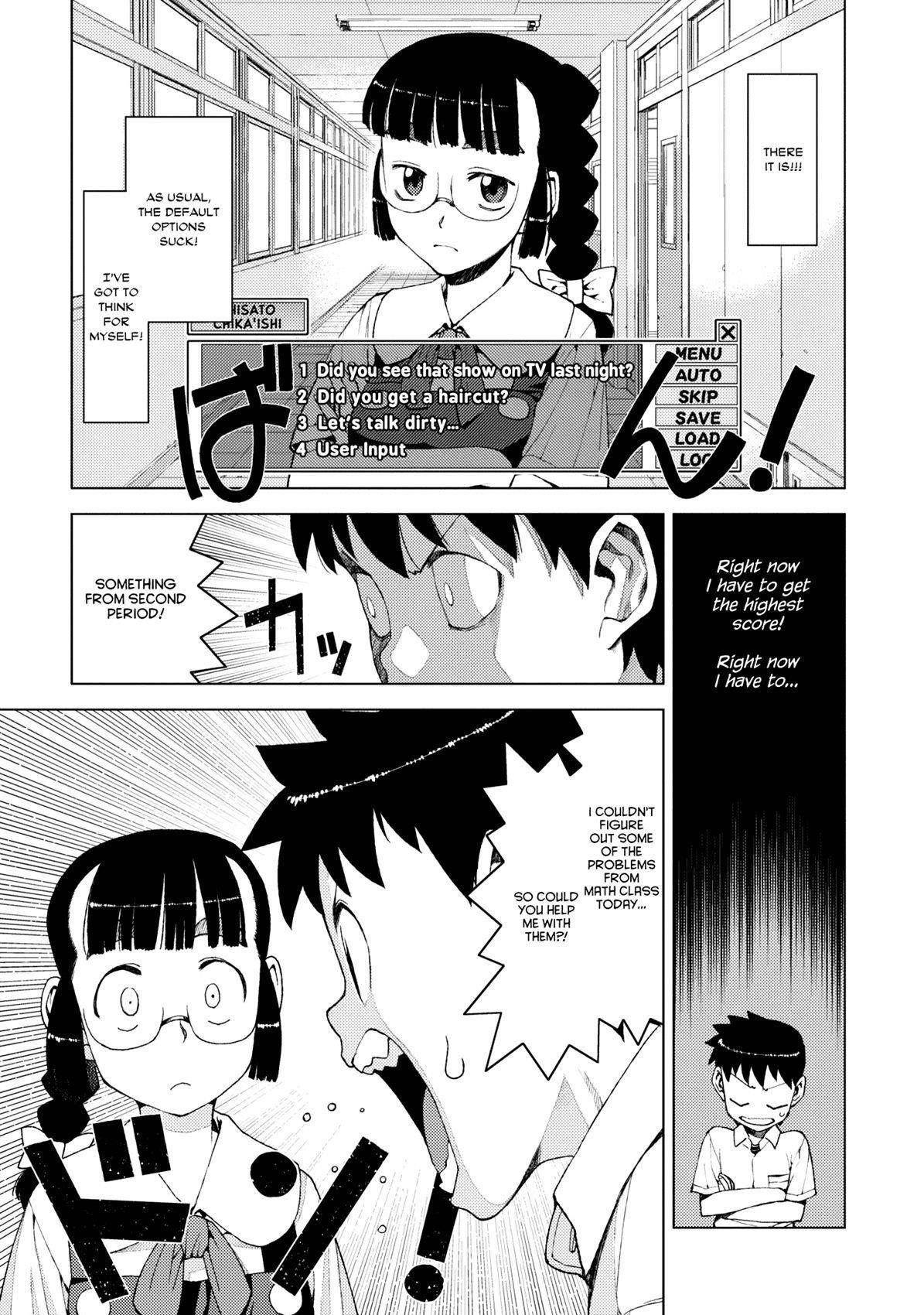 Tsugumomo - Chapter 13 [photo 3] - MangaPorn