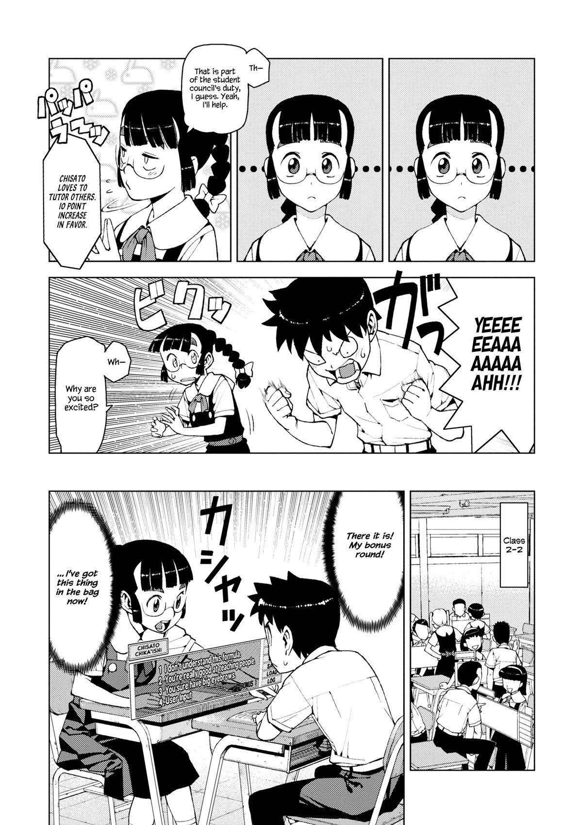 Tsugumomo - Chapter 13 [photo 4] - MangaPorn