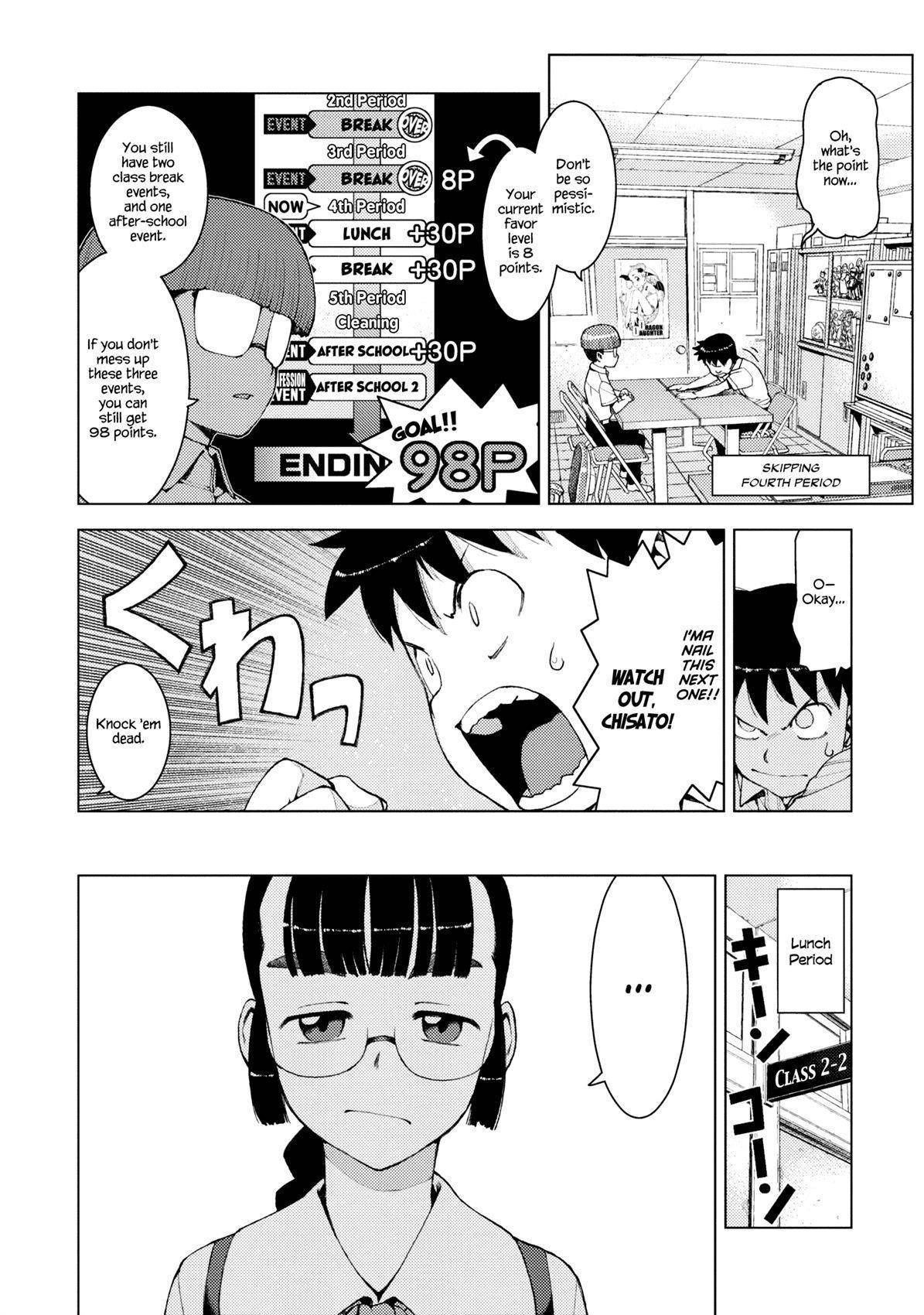 Tsugumomo - Chapter 13 [photo 6] - MangaPorn