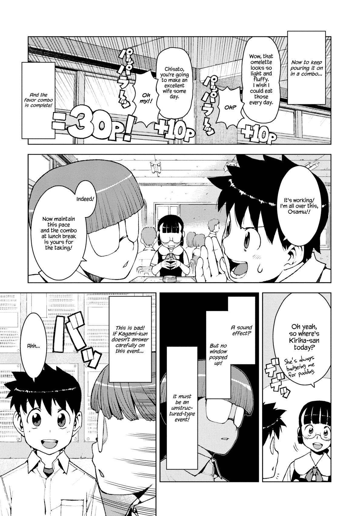 Tsugumomo - Chapter 13 [photo 9] - MangaPorn