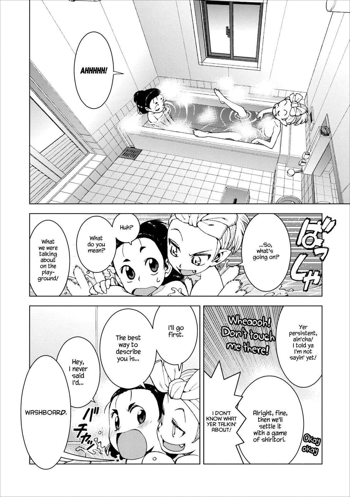 Tsugumomo - Chapter 14 [photo 12] - MangaPorn
