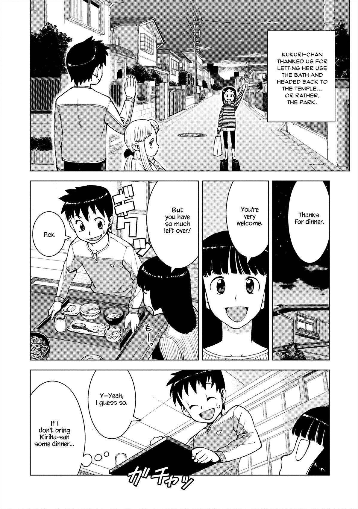 Tsugumomo - Chapter 14 [photo 14] - MangaPorn