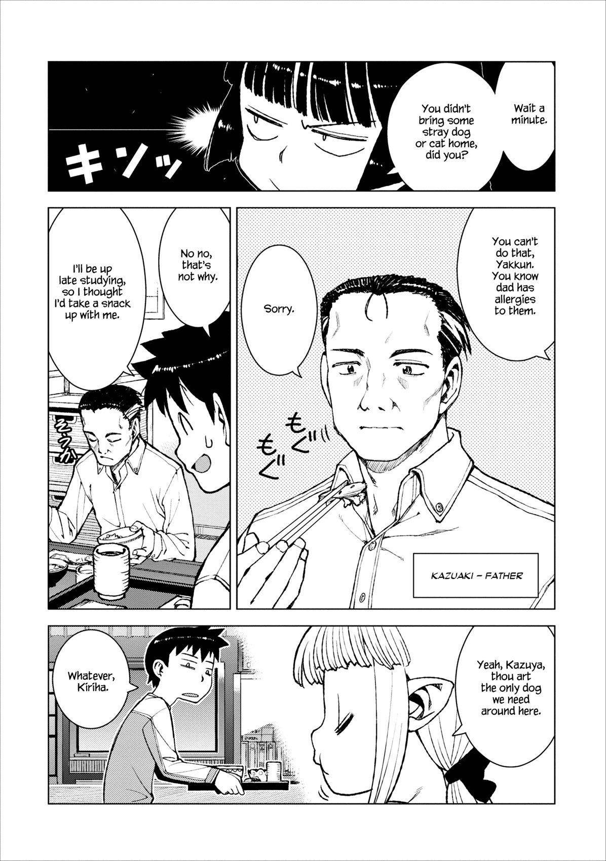 Tsugumomo - Chapter 14 [photo 15] - MangaPorn