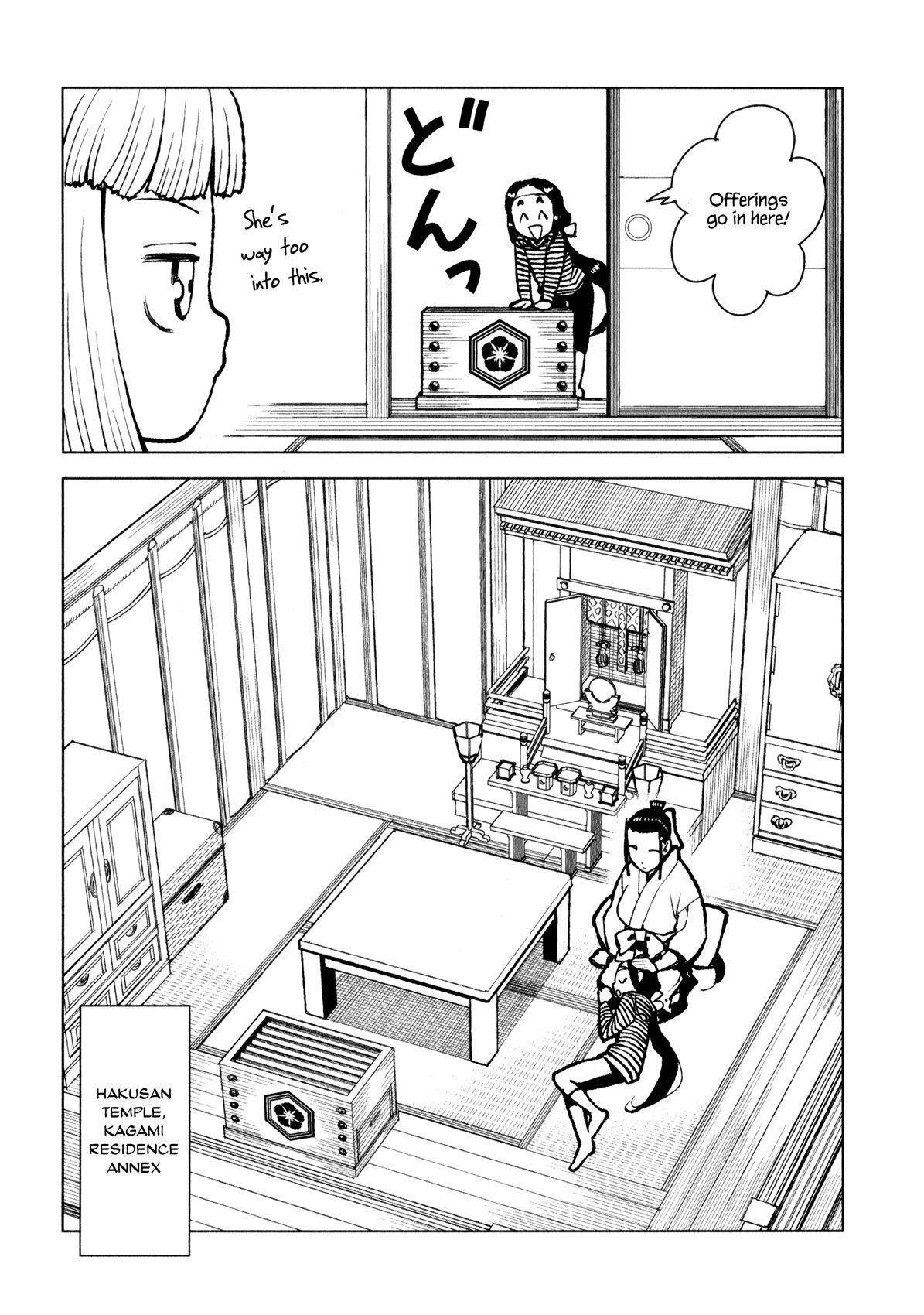 Tsugumomo - Chapter 14 [photo 27] - MangaPorn