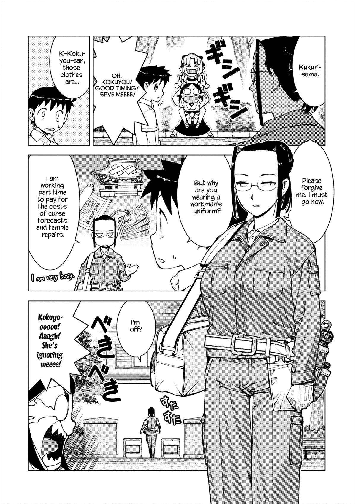 Tsugumomo - Chapter 14 [photo 3] - MangaPorn