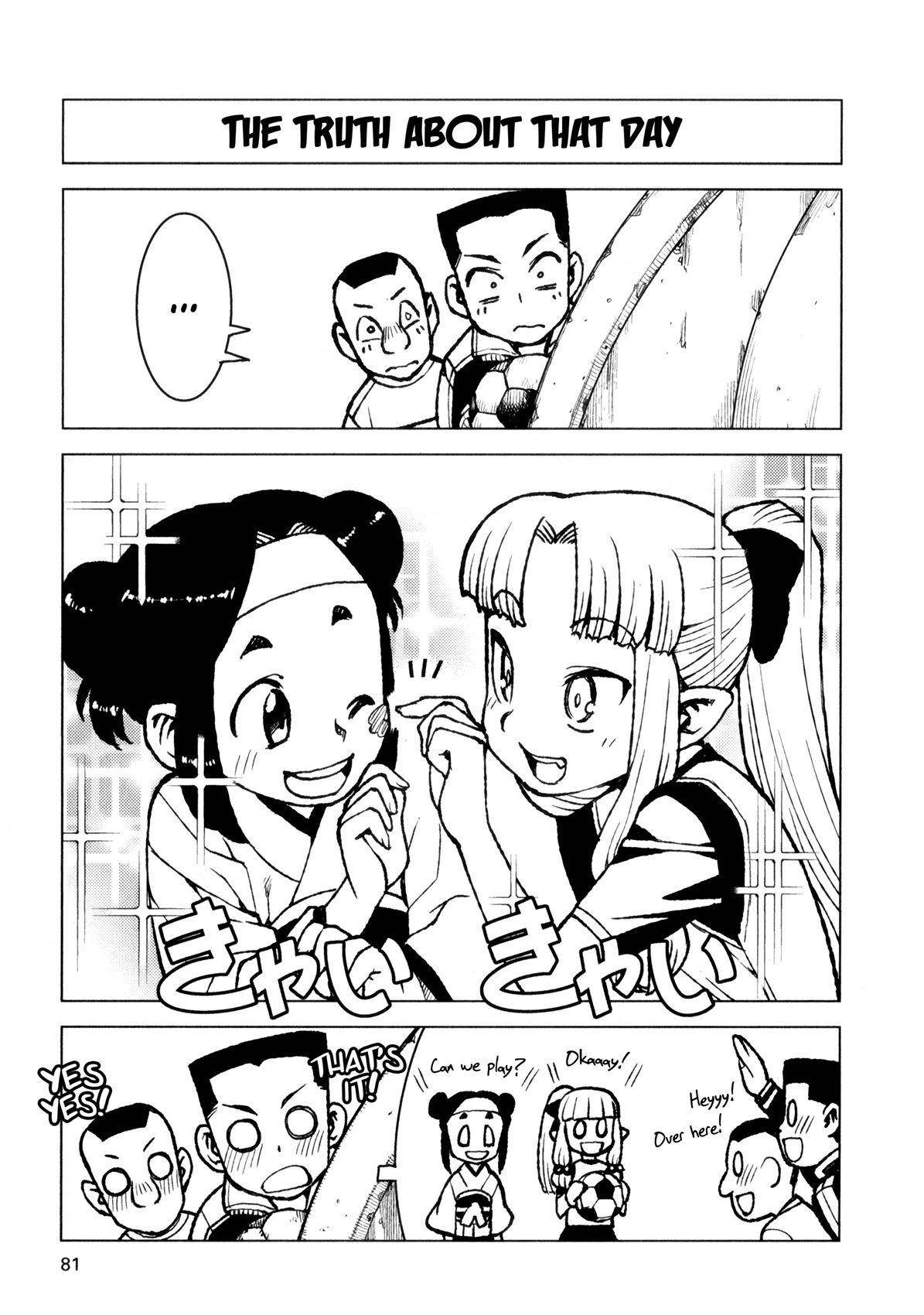 Tsugumomo - Chapter 14 [photo 31] - MangaPorn