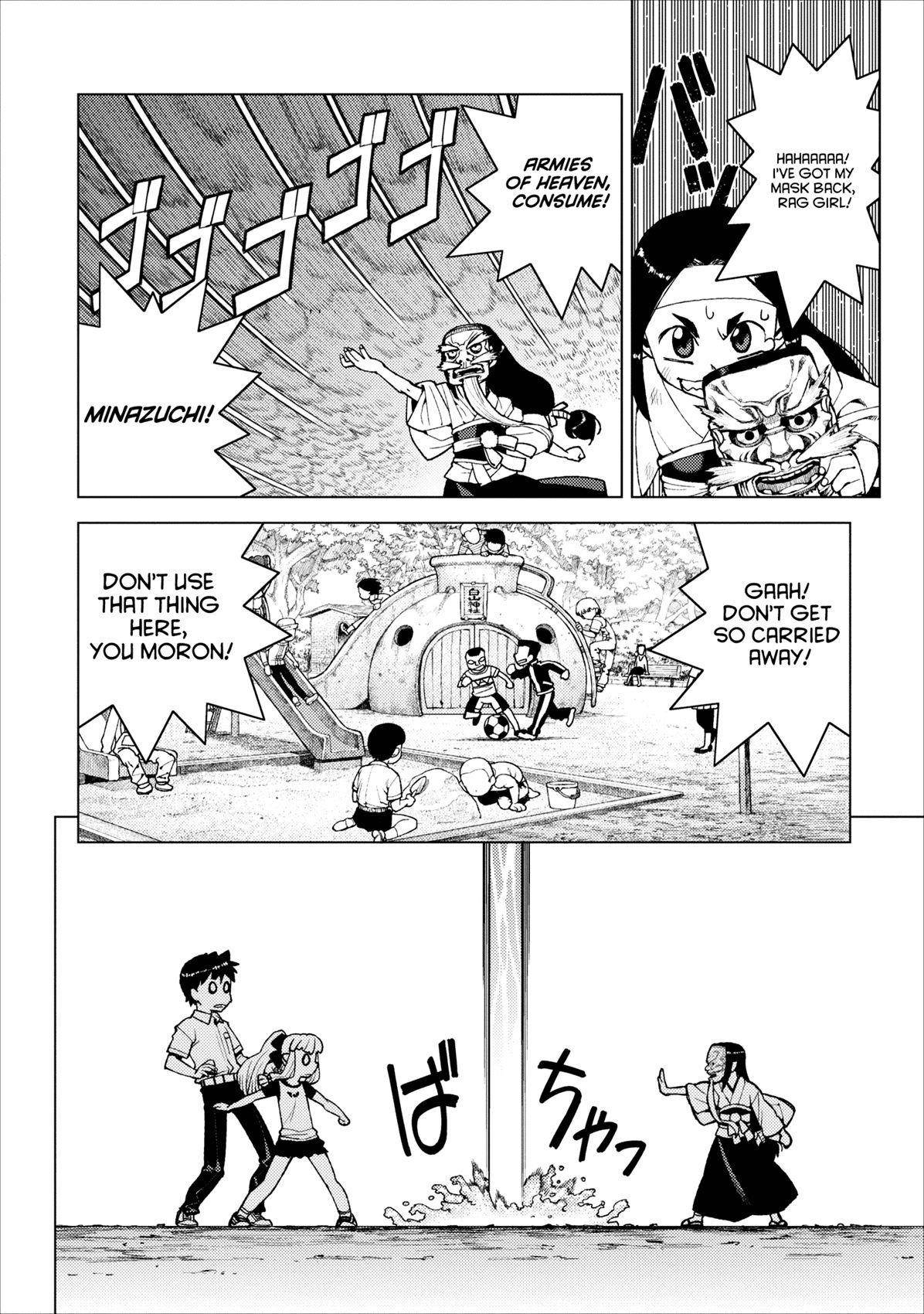 Tsugumomo - Chapter 14 [photo 4] - MangaPorn