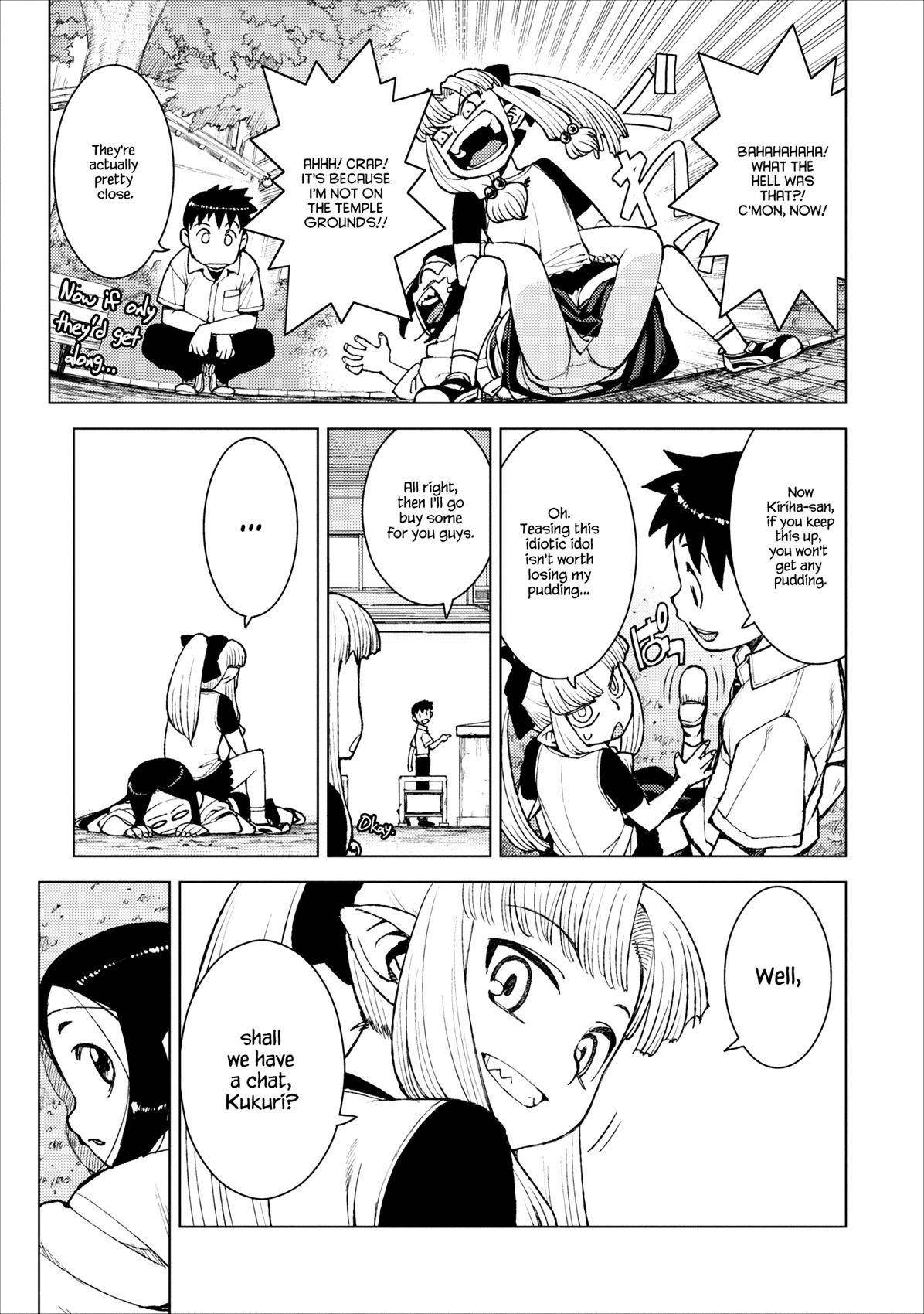 Tsugumomo - Chapter 14 [photo 5] - MangaPorn